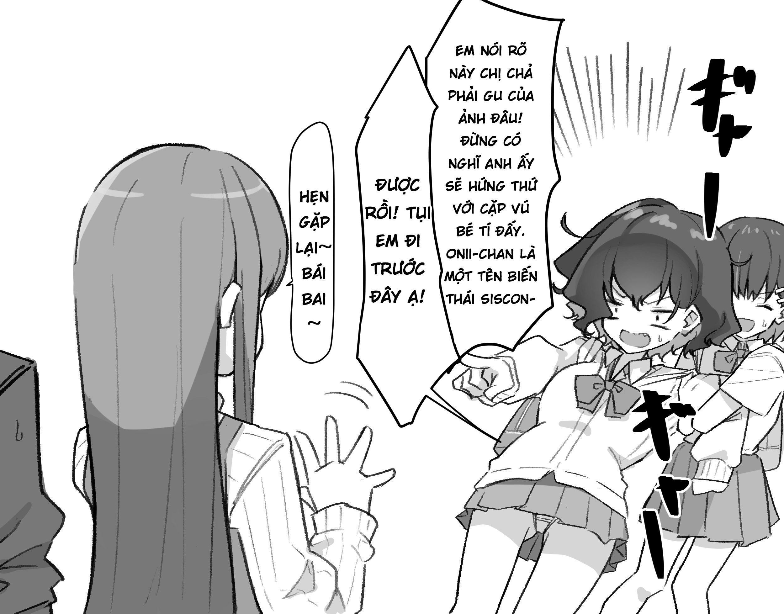 HentaiVN.net - Ảnh 4 - Cô Em Gái Mei-chan Cuồng Hôn - 4. Em Gái Khi Ghen