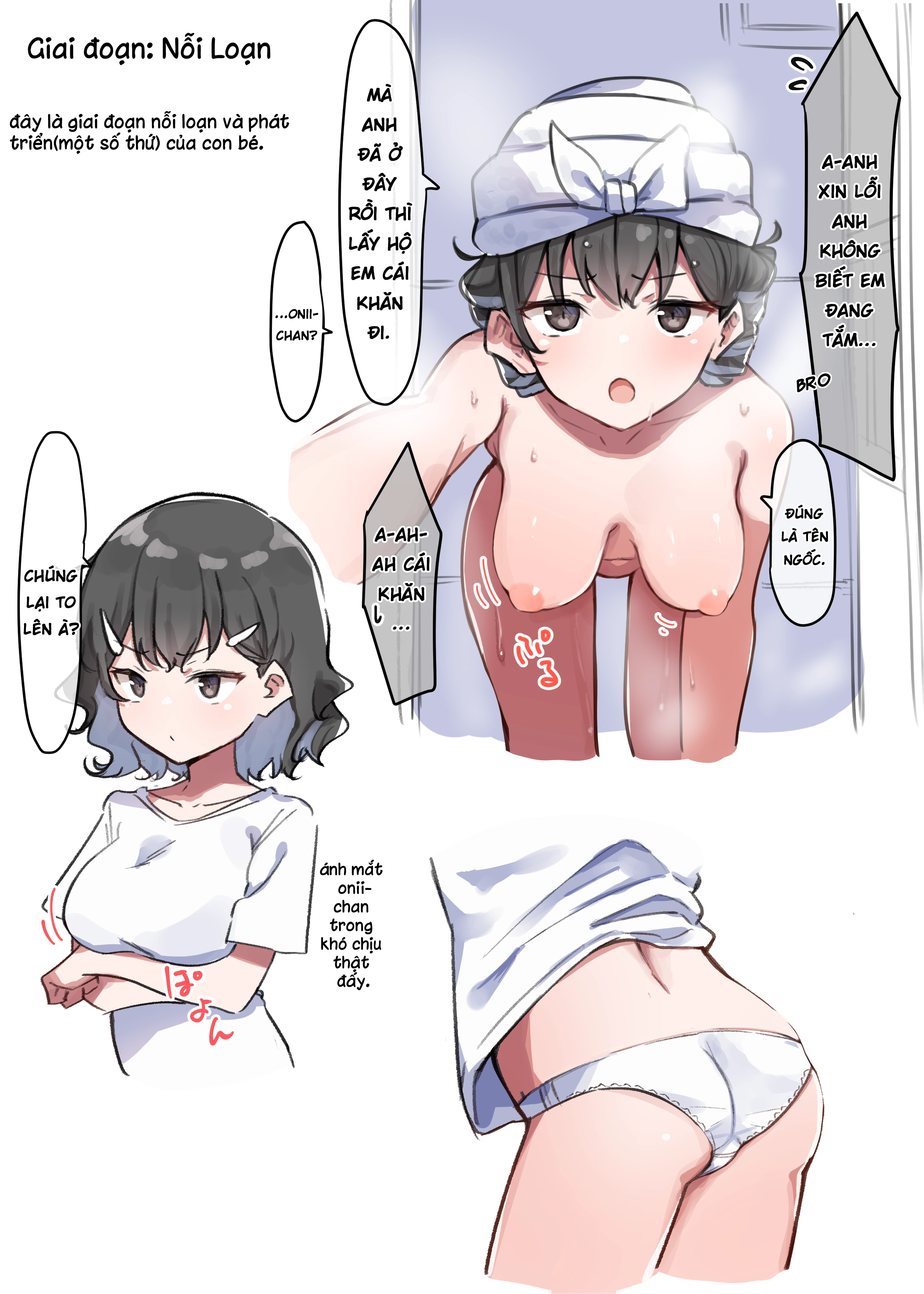 HentaiVN.net - Ảnh 4 - Cô Em Gái Mei-chan Cuồng Hôn - 6. Chuyện Quá Khứ