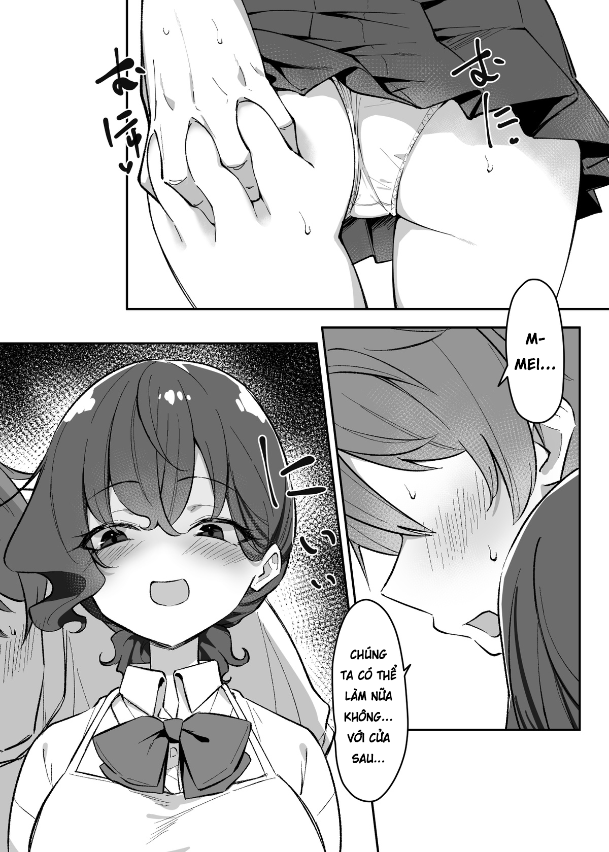 HentaiVN.net - Ảnh 4 - Cô Em Gái Mei-chan Cuồng Hôn - 12. Đã Nắm Thóp Được Onii-chan