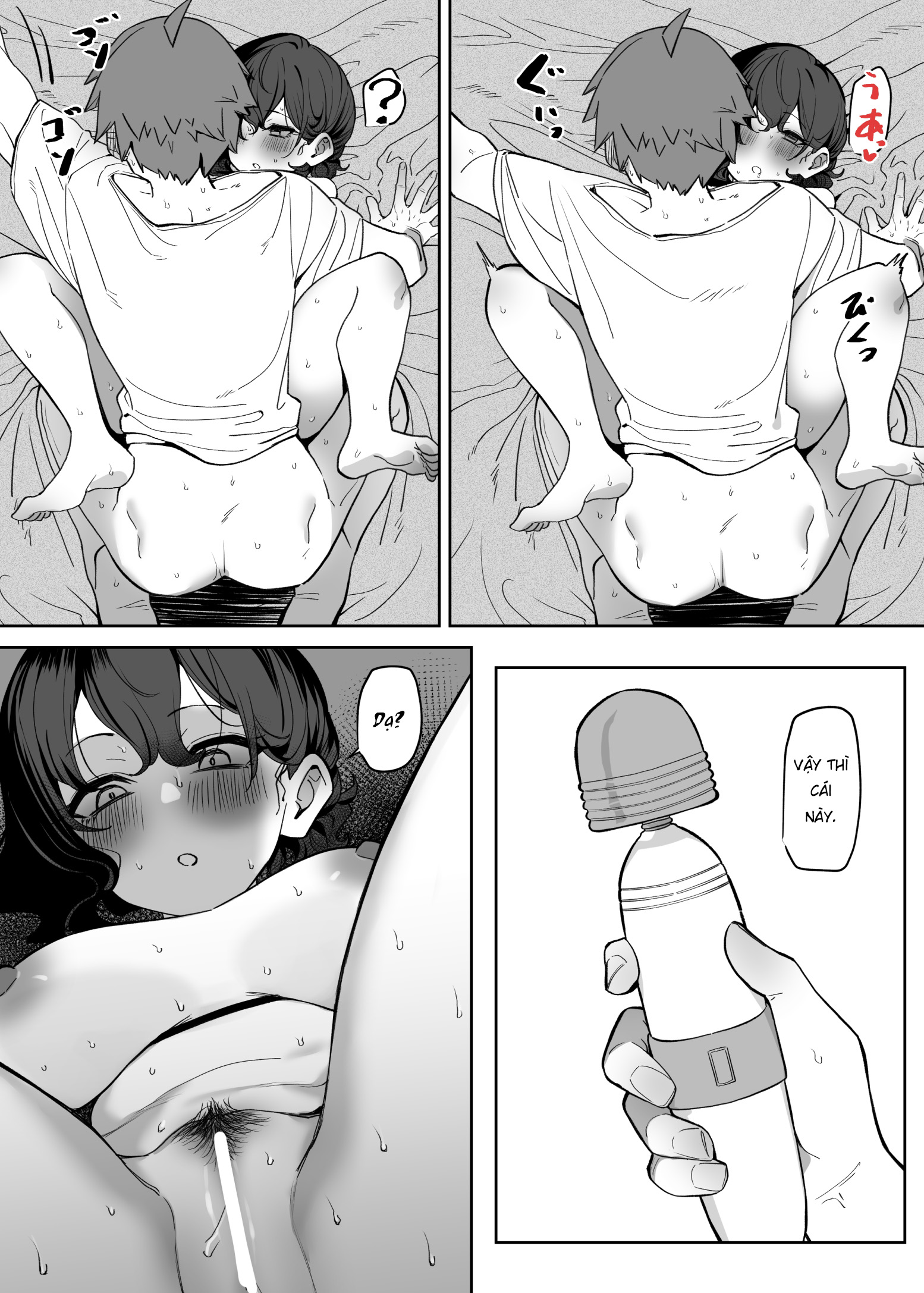 HentaiVN.net - Ảnh 49 - Cô Em Gái Mei-chan Cuồng Hôn - 16. Segg (Toys) Bùng Nổ