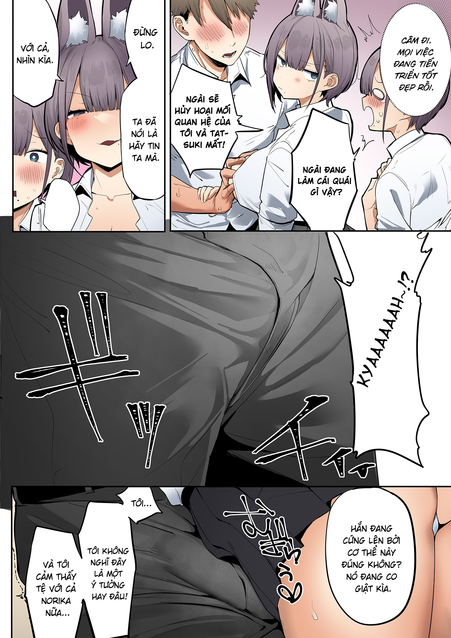 HentaiVN.net - Ảnh 18 - Inari-sama no Iu Toori - 1_chap-1