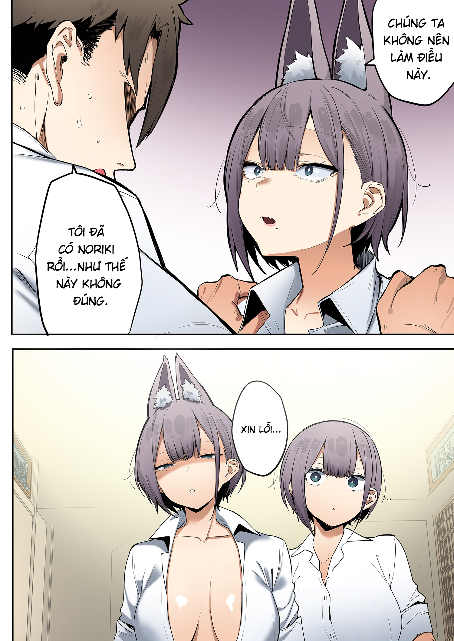 HentaiVN.net - Ảnh 20 - Inari-sama no Iu Toori - 1_chap-1