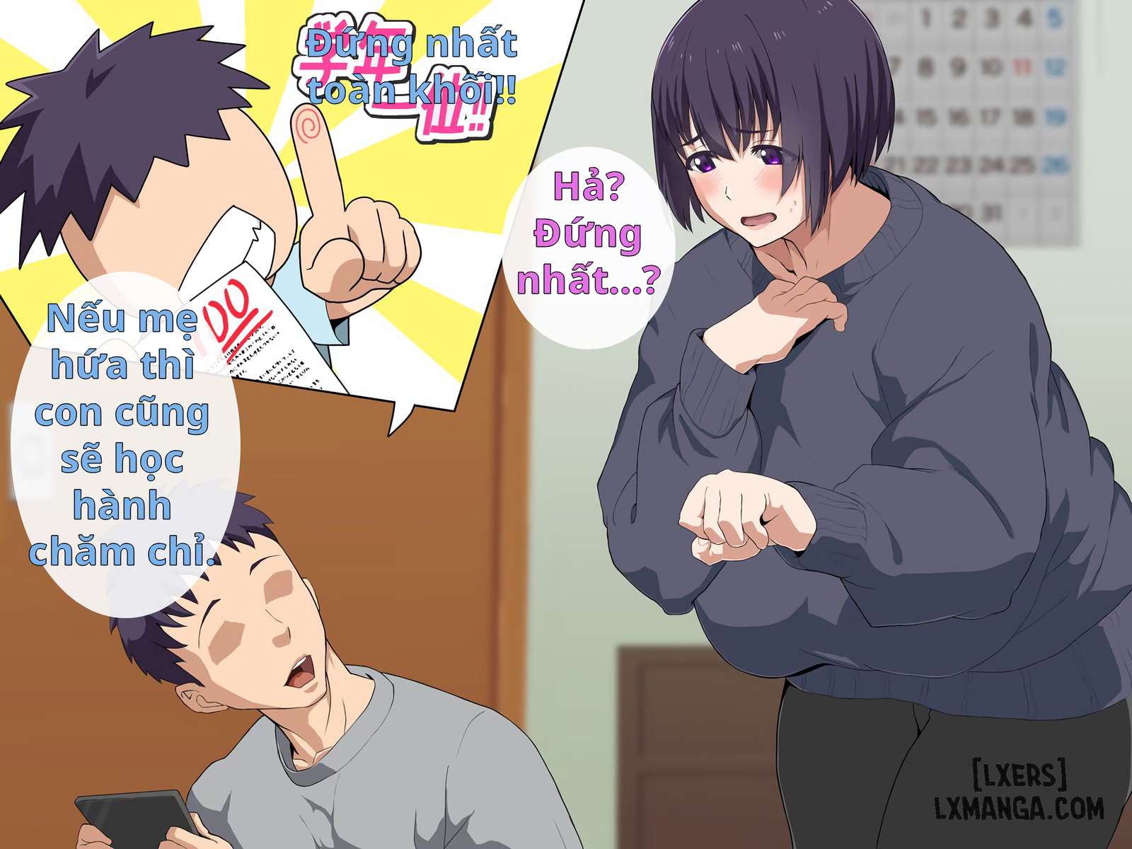 HentaiVN.net - Ảnh 10 - Kaasan, Yakusoku Wasuretenai yo ne - 1_chap-1