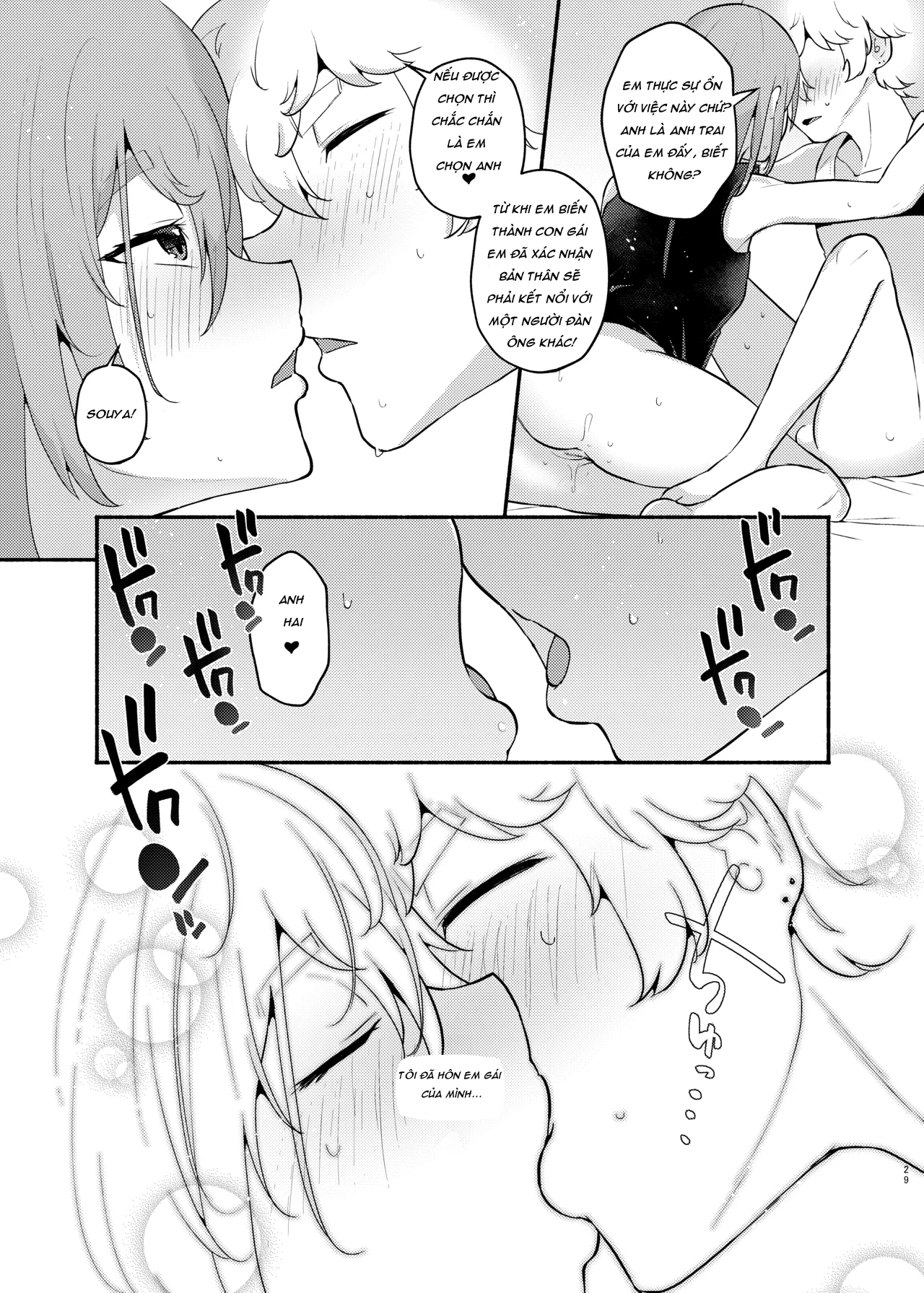 HentaiVN.net - Ảnh 29 - My Lil Bro is now My Lil Sis?!  - Tổng hợp xem cho đã!