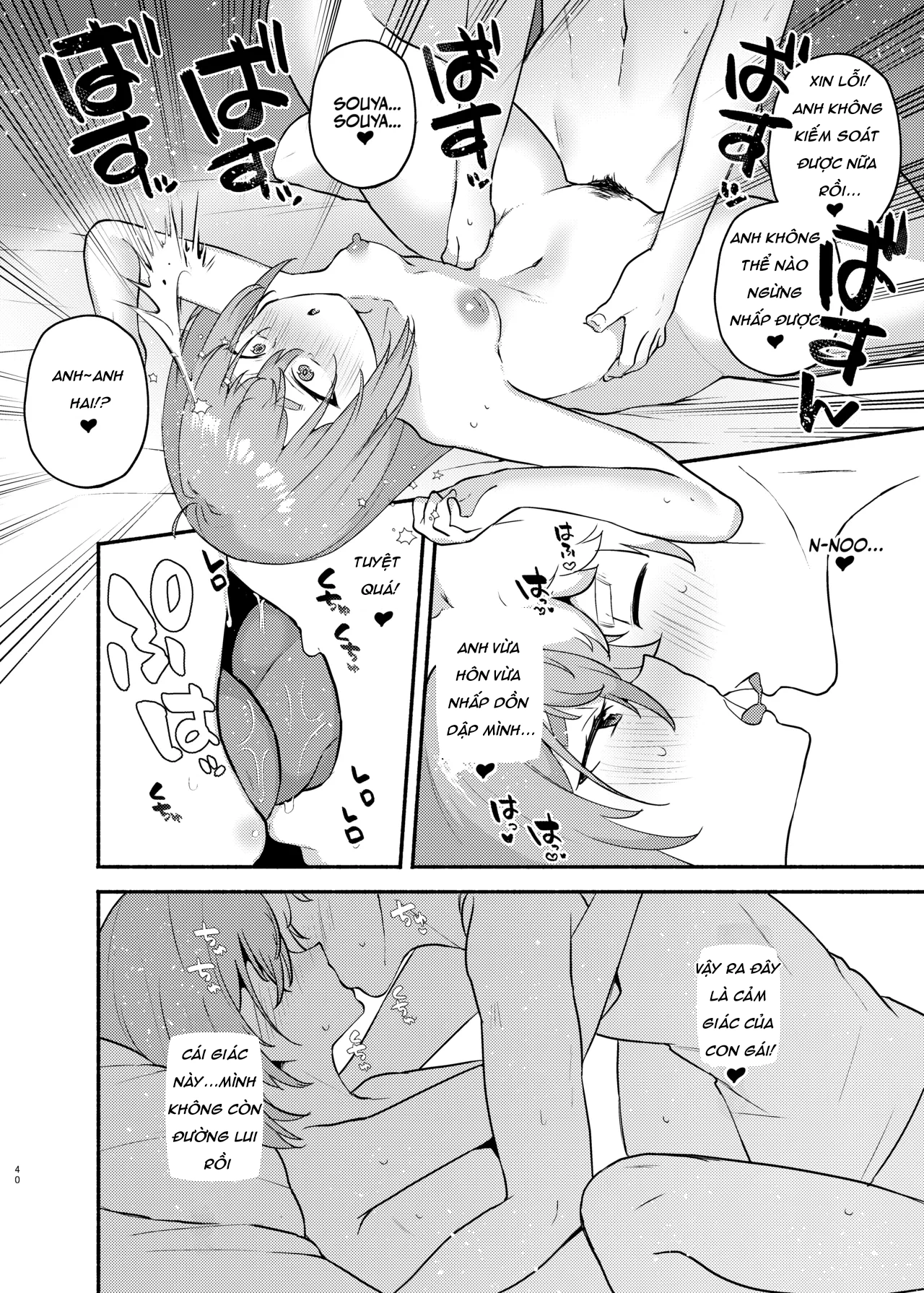 HentaiVN.net - Ảnh 16 - My Lil Bro is now My Lil Sis?!  - 2/4:sự thật bất ngờ💥
