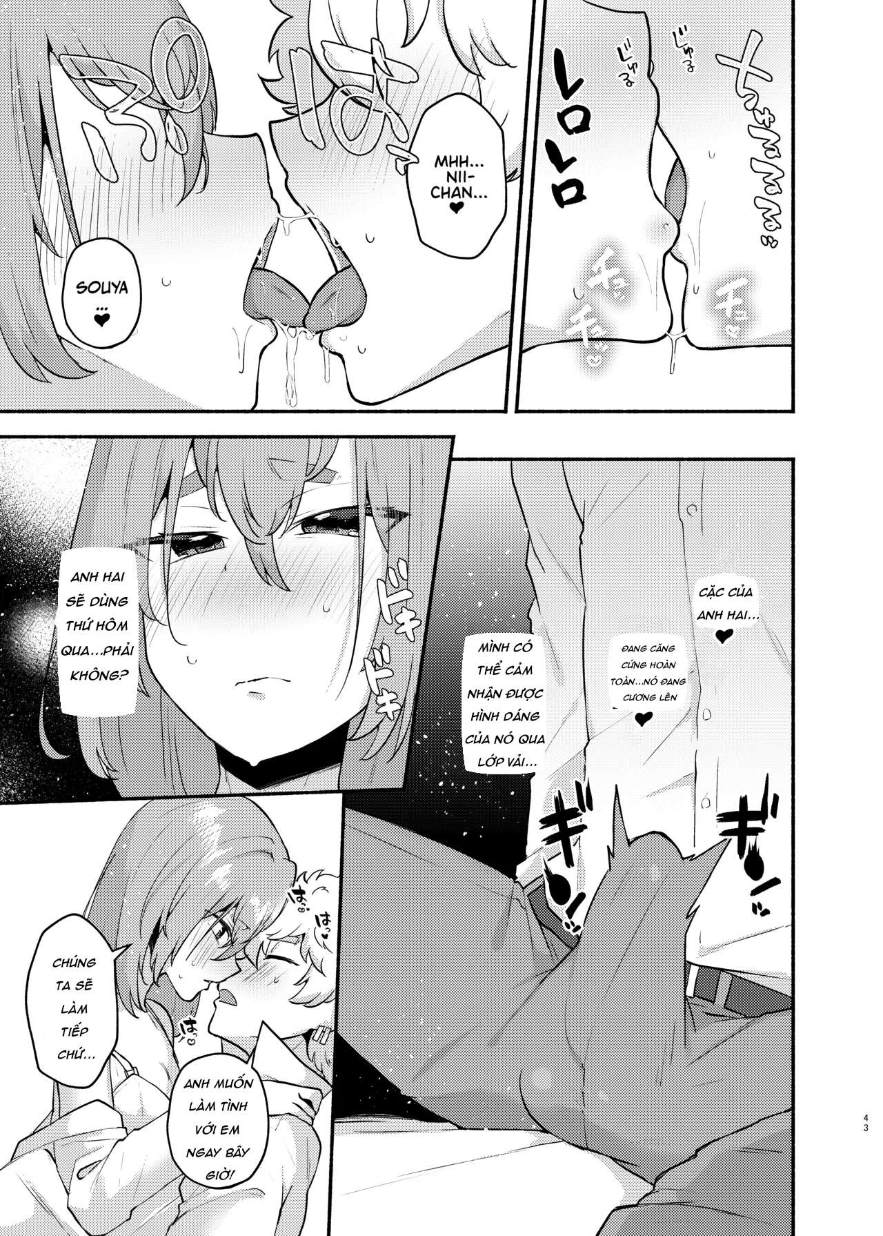 HentaiVN.net - Ảnh 43 - My Lil Bro is now My Lil Sis?!  - Tổng hợp xem cho đã!