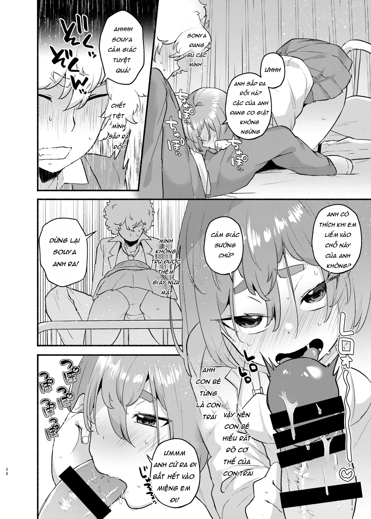HentaiVN.net - Ảnh 58 - My Lil Bro is now My Lil Sis?!  - Tổng hợp xem cho đã!