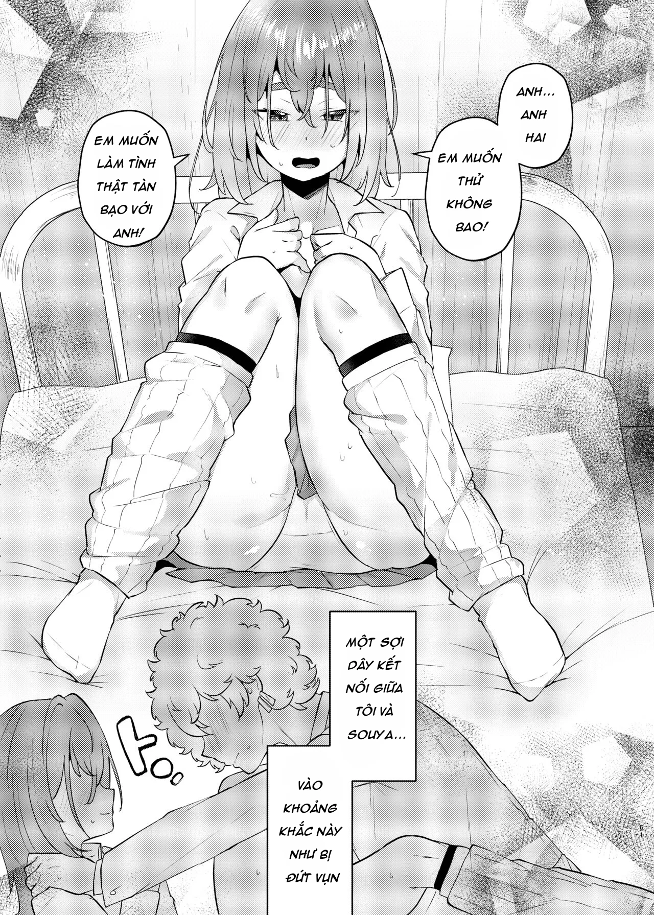 HentaiVN.net - Ảnh 9 - My Lil Bro is now My Lil Sis?!  - 4/4:không có bao🔥