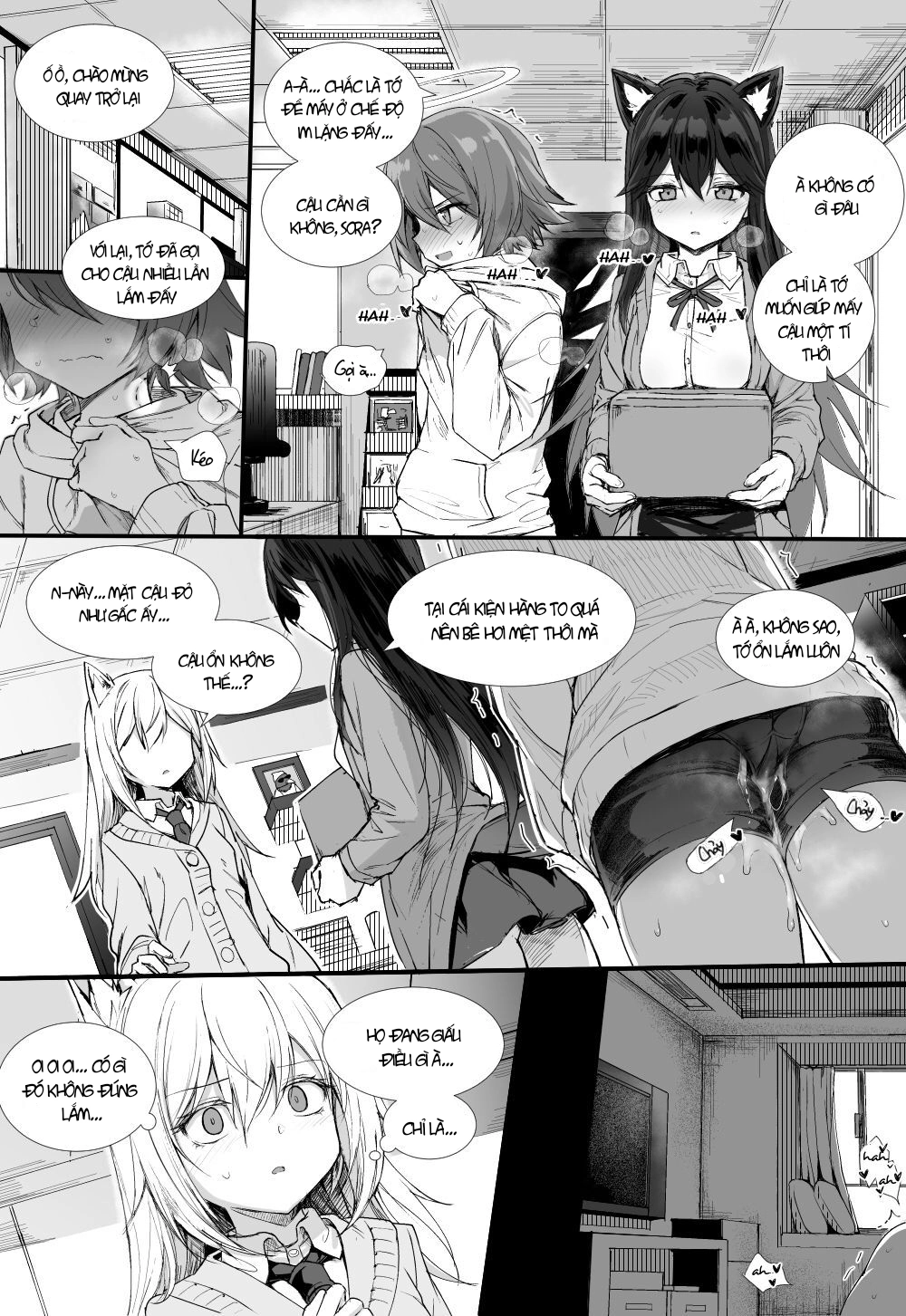 HentaiVN.net - Ảnh 27 - Exusiai x Texas - Oneshot nổ ô tô