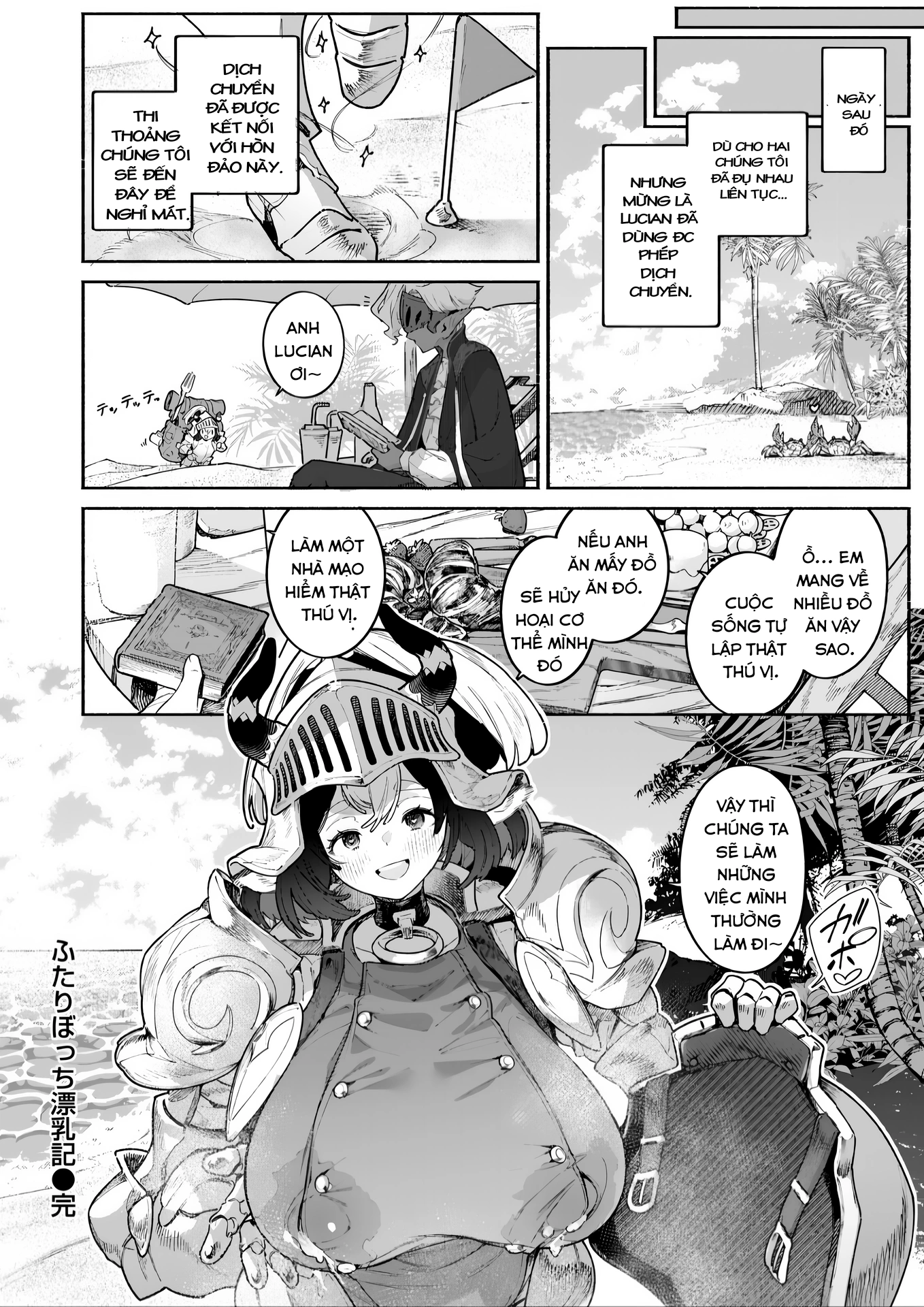 HentaiVN.net - Ảnh 26 - Futari Bocchi Hyounyuuki - Oneshot