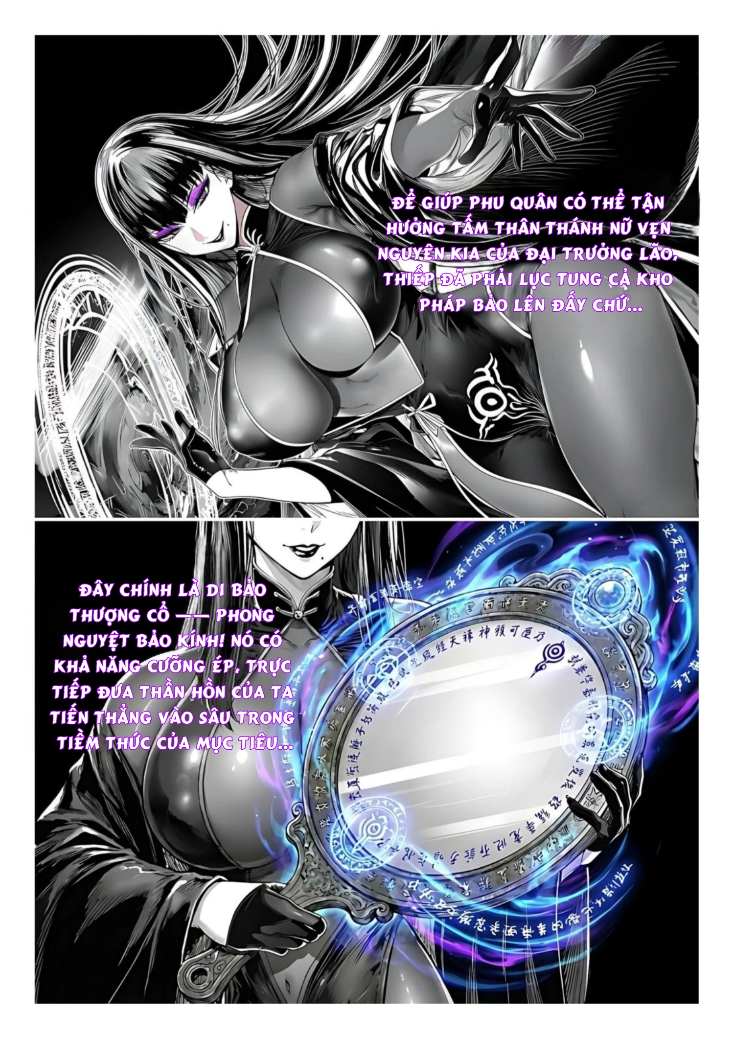 HentaiVN.net - Ảnh 13 - Ngoại Bang Tối Cường Nữ Tông Phúc Diệt Ký - chap 4