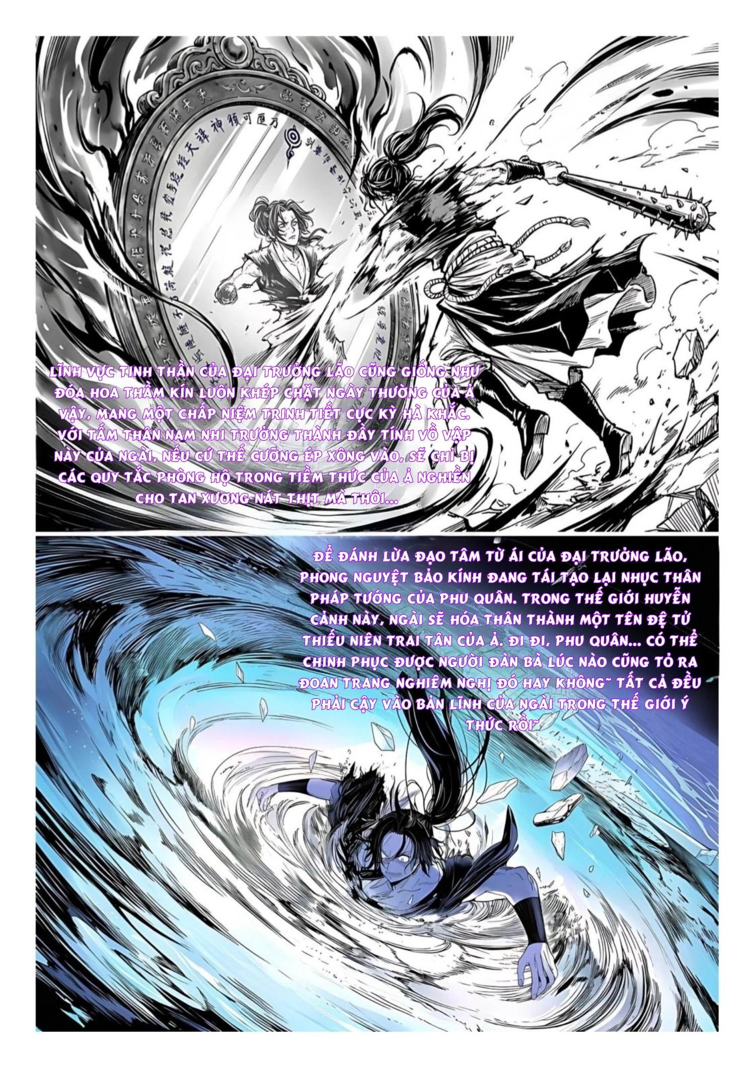 HentaiVN.net - Ảnh 14 - Ngoại Bang Tối Cường Nữ Tông Phúc Diệt Ký - chap 4