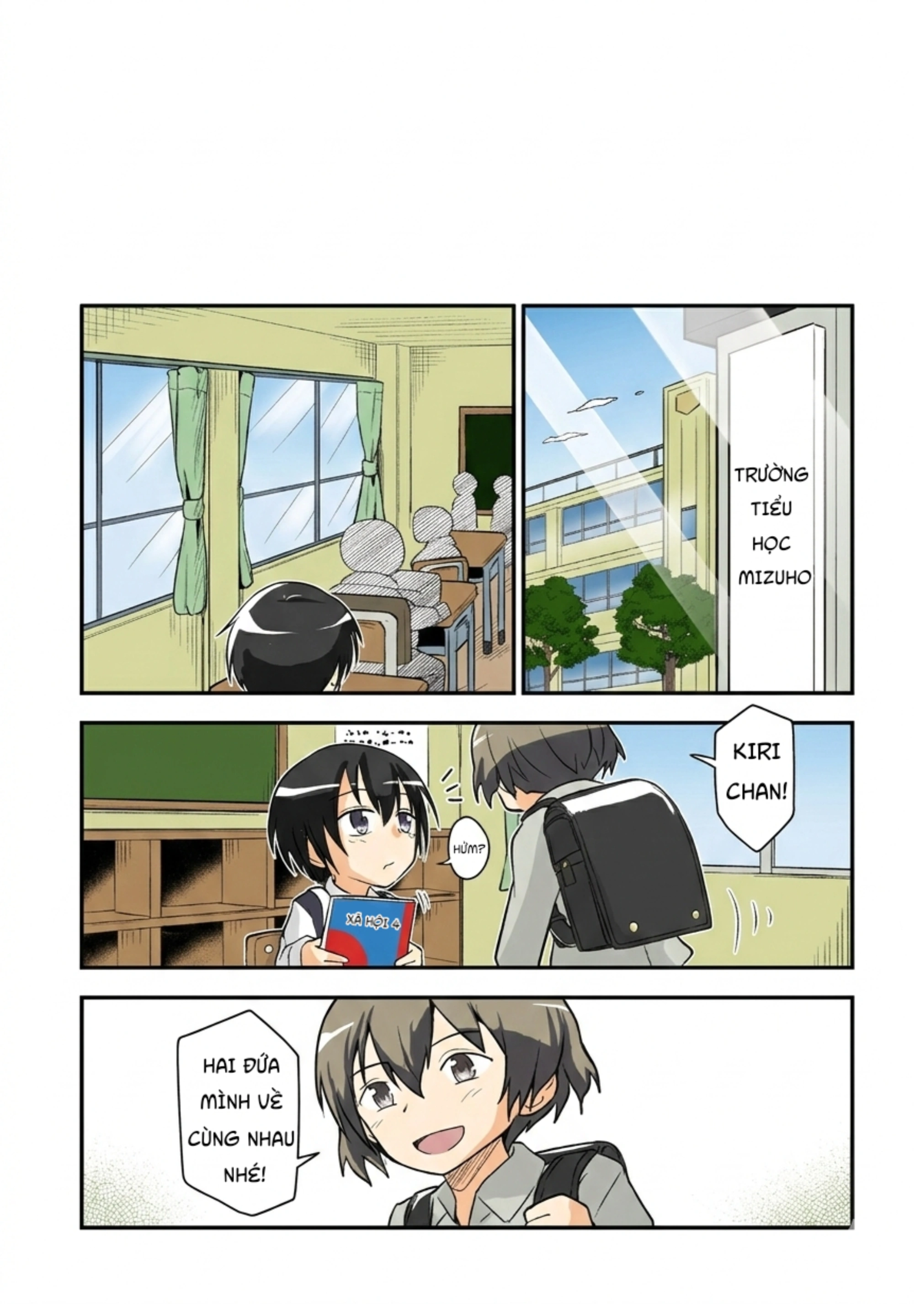 HentaiVN.net - Ảnh 7 - キリ娘ルート Another #08 ～退行洗脳・ロリ化調教編～ - 1/2: cuộc đời giả? /Furinazam:t đăng trc ae đỡ hóng