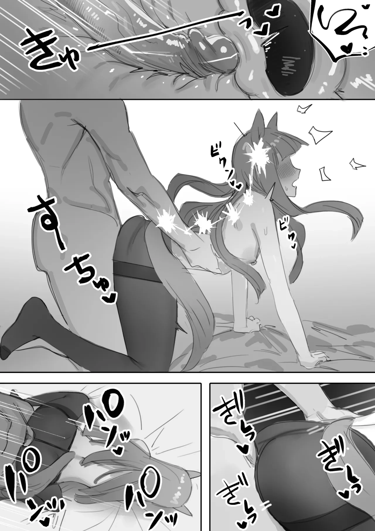 HentaiVN.net - Ảnh 33 - Xao Xuyến (P2) - Oneshot nổ khách sạn