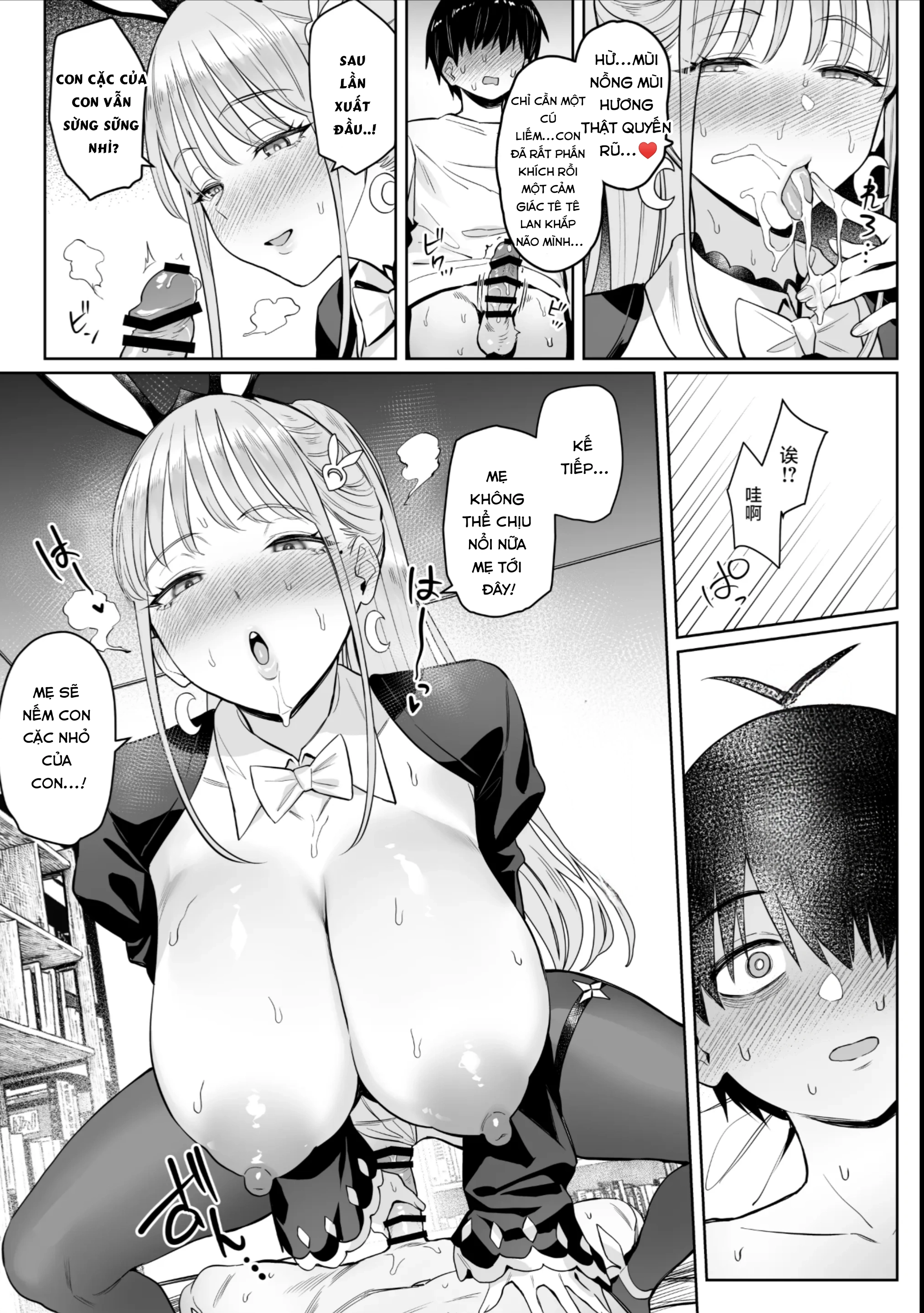 HentaiVN.net - Ảnh 27 - Moto Mahou Shoujo no Kazoku Banashi Tsuki 2  - oneshort