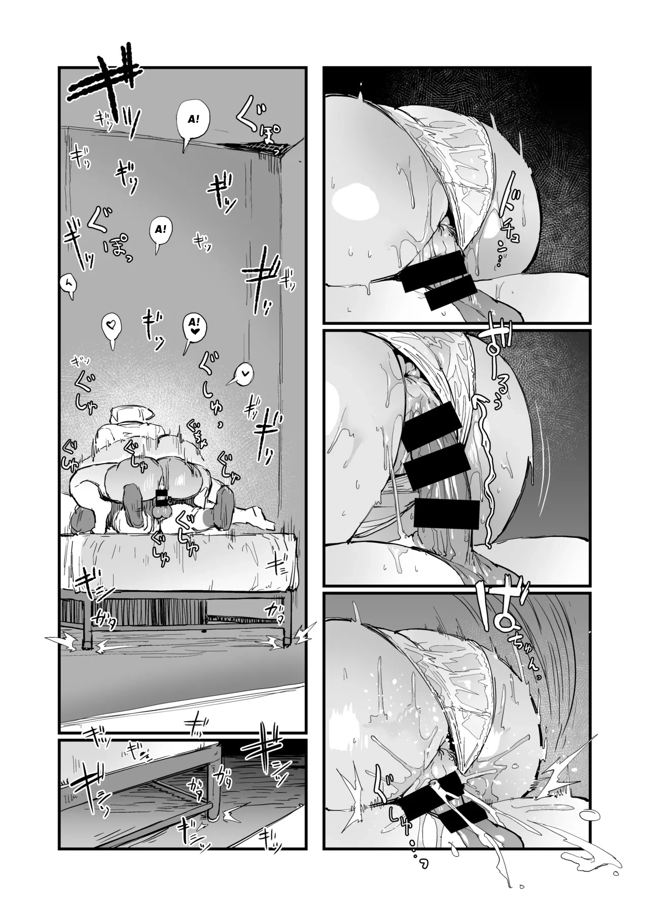 HentaiVN.net - Ảnh 18 - Tại thị trấn nọ! Địt quỷ tìm vợ! - Oneshot