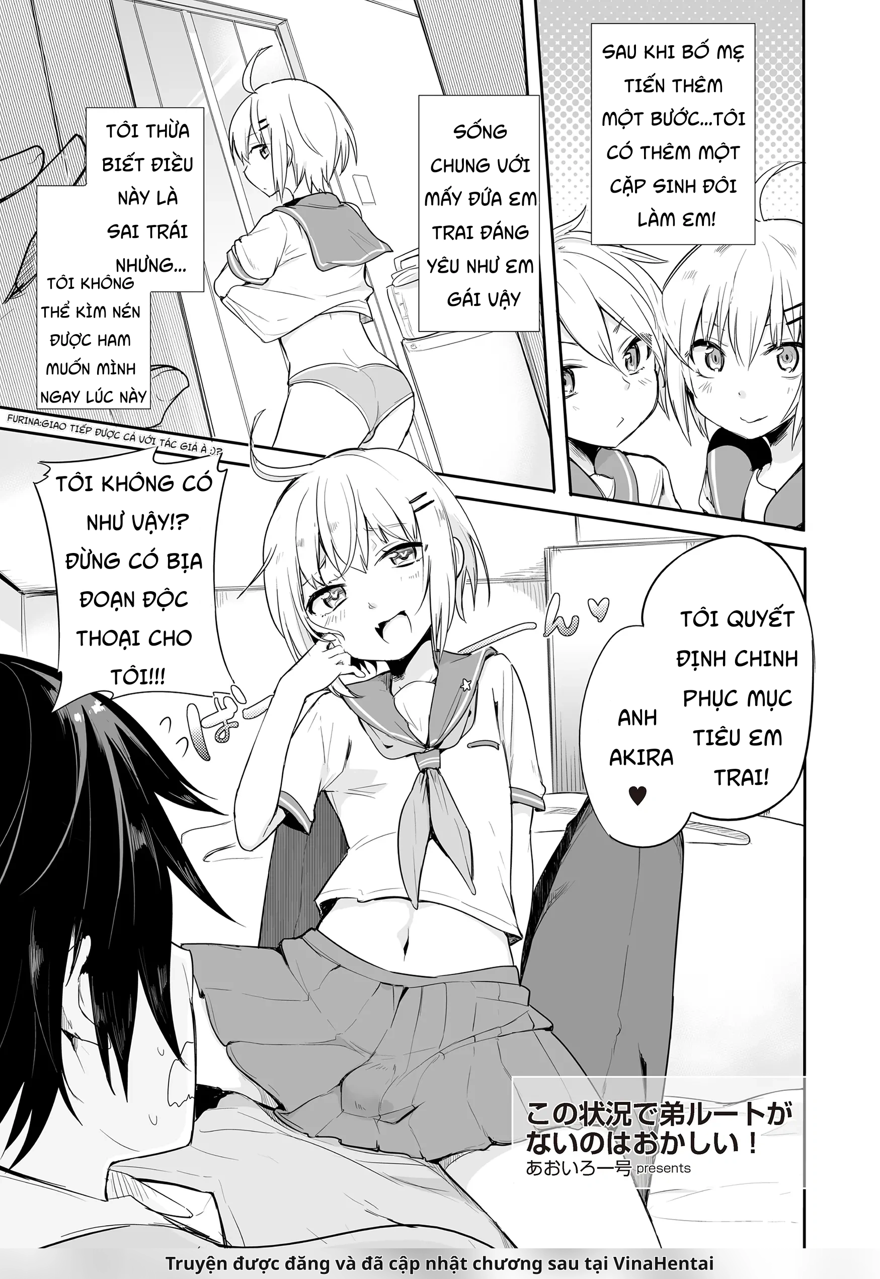 HentaiVN.net - Ảnh 3 - [あおいろ一号] この状況で弟ルートがないのはおかしい！ (たま姫) [英訳] [DL版] - Tamahime!