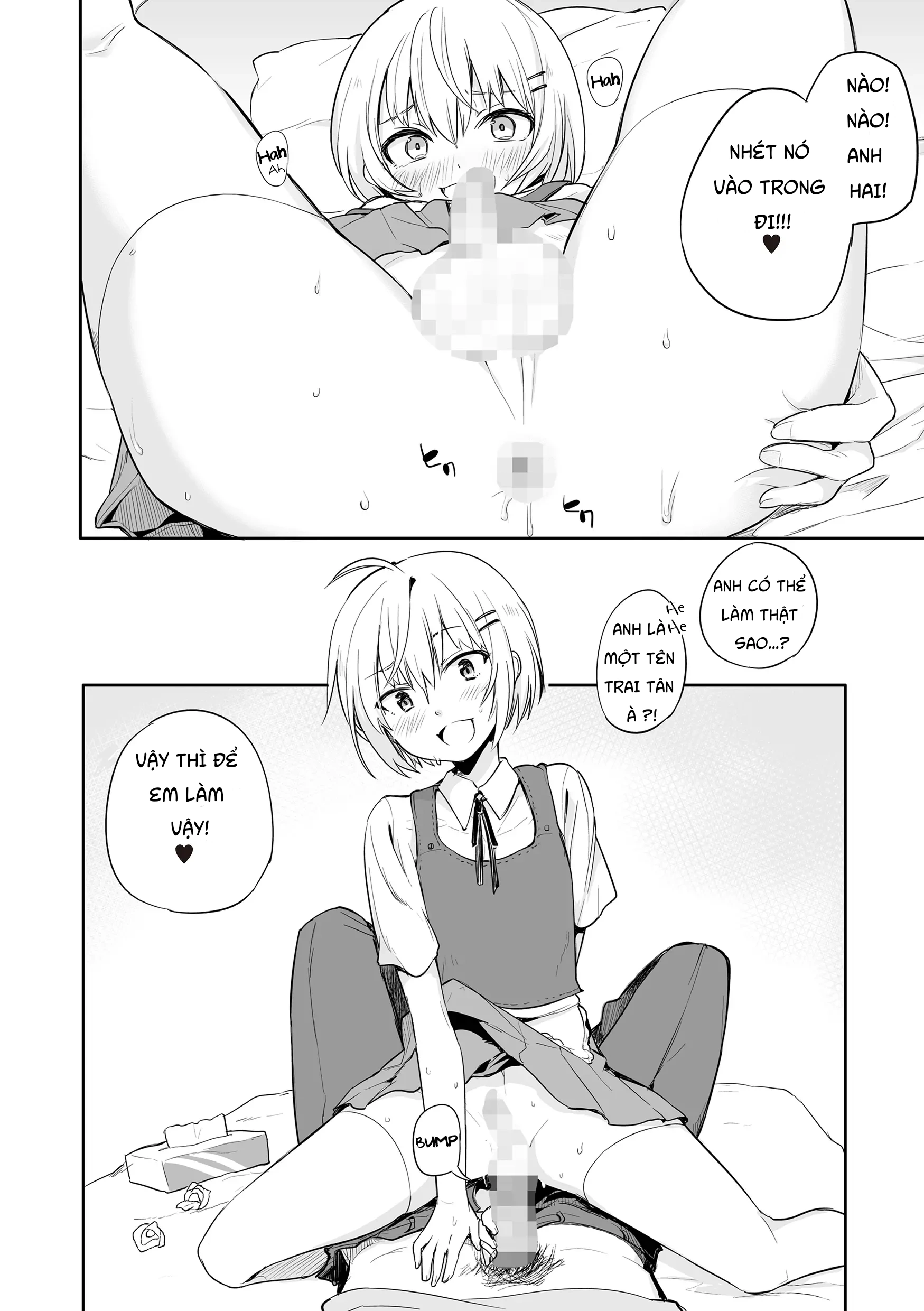 HentaiVN.net - Ảnh 10 - [あおいろ一号] この状況で弟ルートがないのはおかしい！ (たま姫) [英訳] [DL版] - Tamahime!