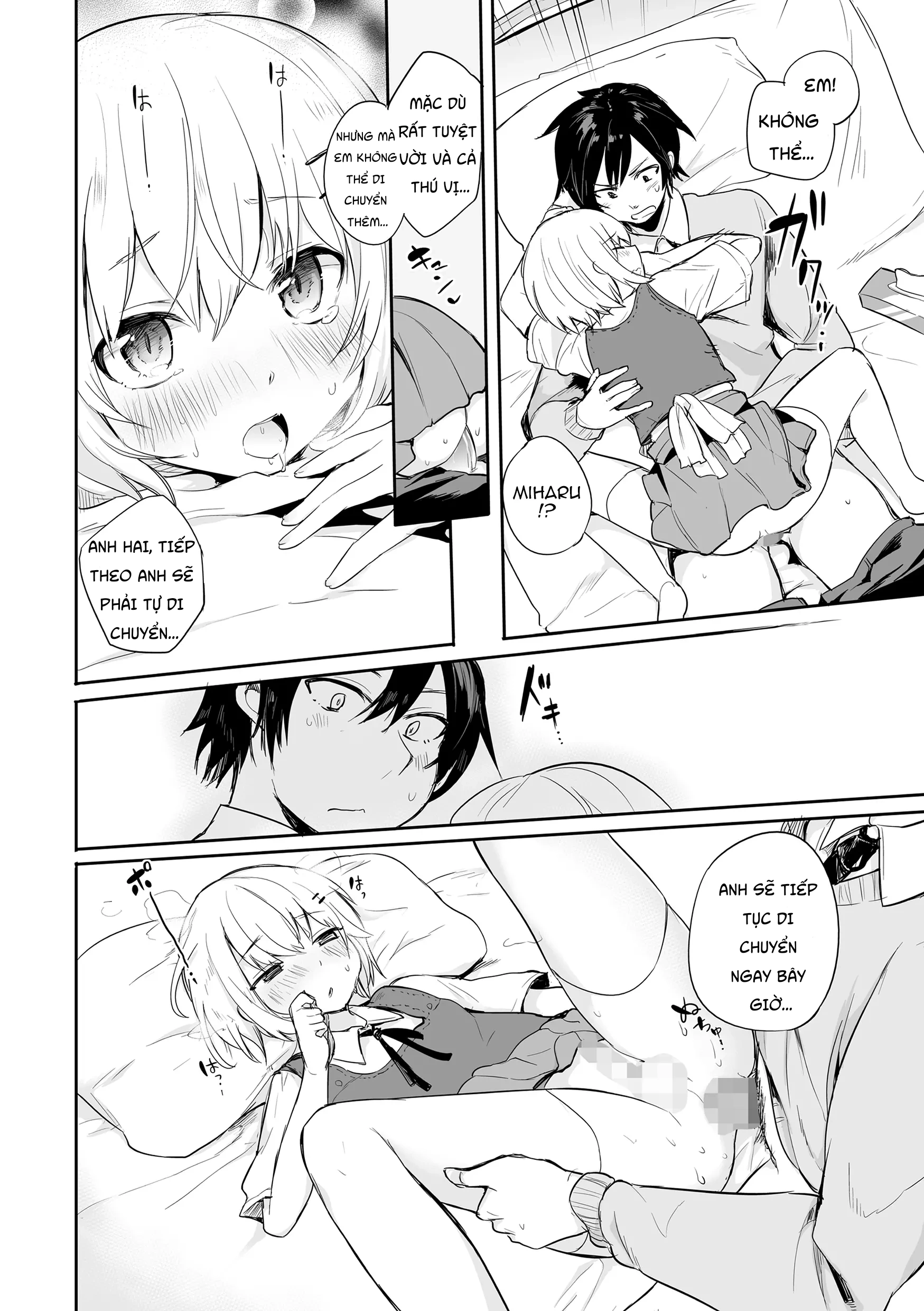 HentaiVN.net - Ảnh 12 - [あおいろ一号] この状況で弟ルートがないのはおかしい！ (たま姫) [英訳] [DL版] - Tamahime!