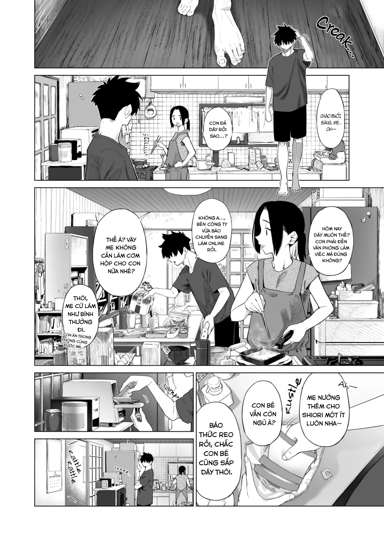 HentaiVN.net - Ảnh 6 - Inaka Imouto to Muchi no Yuuwaku 2 | The Country Little Sister and The Temptation of Innocence 2 - oneshot