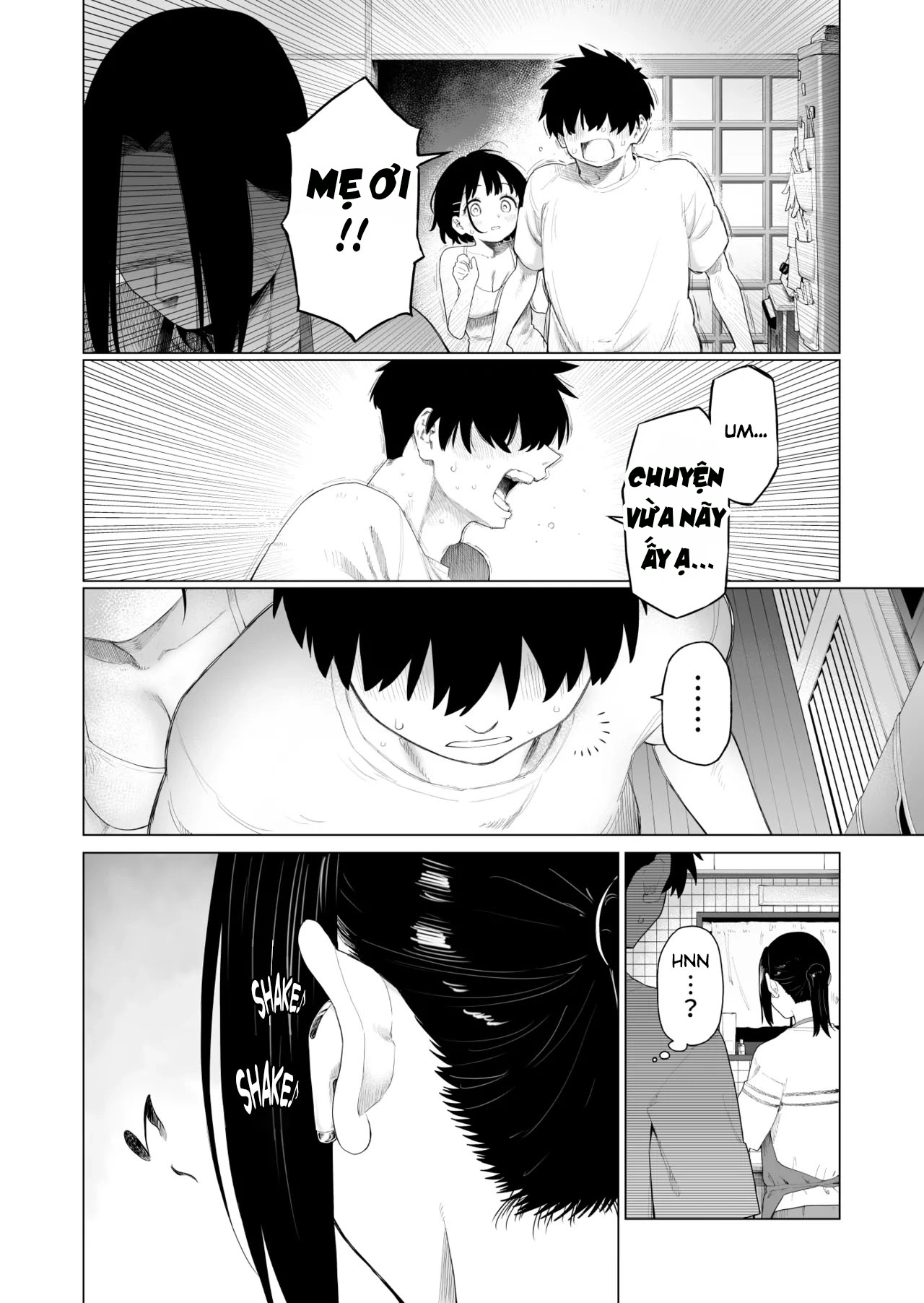 HentaiVN.net - Ảnh 66 - Inaka Imouto to Muchi no Yuuwaku 2 | The Country Little Sister and The Temptation of Innocence 2 - oneshot
