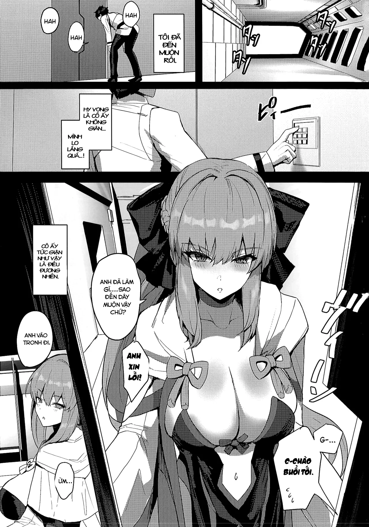 HentaiVN.net - Ảnh 3 - Seisai Renai Ryouiki Lovelon le Fae + Morgan Soushuuhen - oneshot