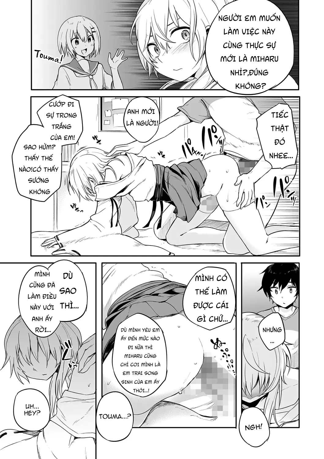 HentaiVN.net - Ảnh 14 - [Aoiro Ichigou] Kono Joukyou de Otouto Route ga nai no wa Okashii! (Tamato Nadeshiko) - Tamato Nadeshiko