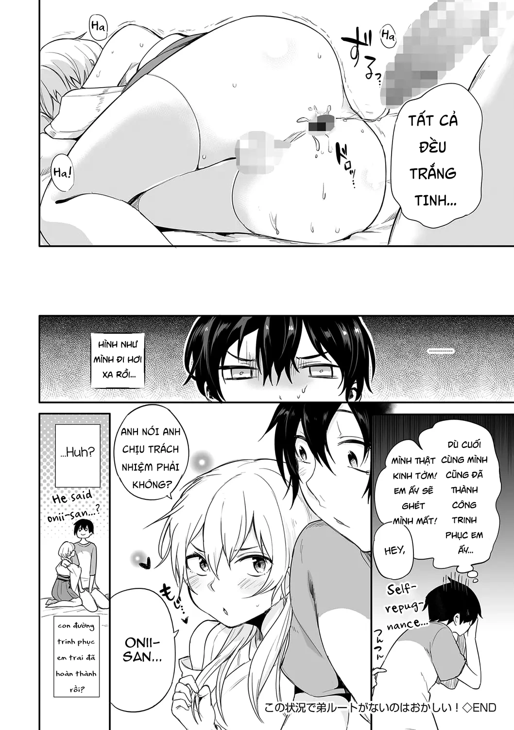HentaiVN.net - Ảnh 17 - [Aoiro Ichigou] Kono Joukyou de Otouto Route ga nai no wa Okashii! (Tamato Nadeshiko) - Tamato Nadeshiko