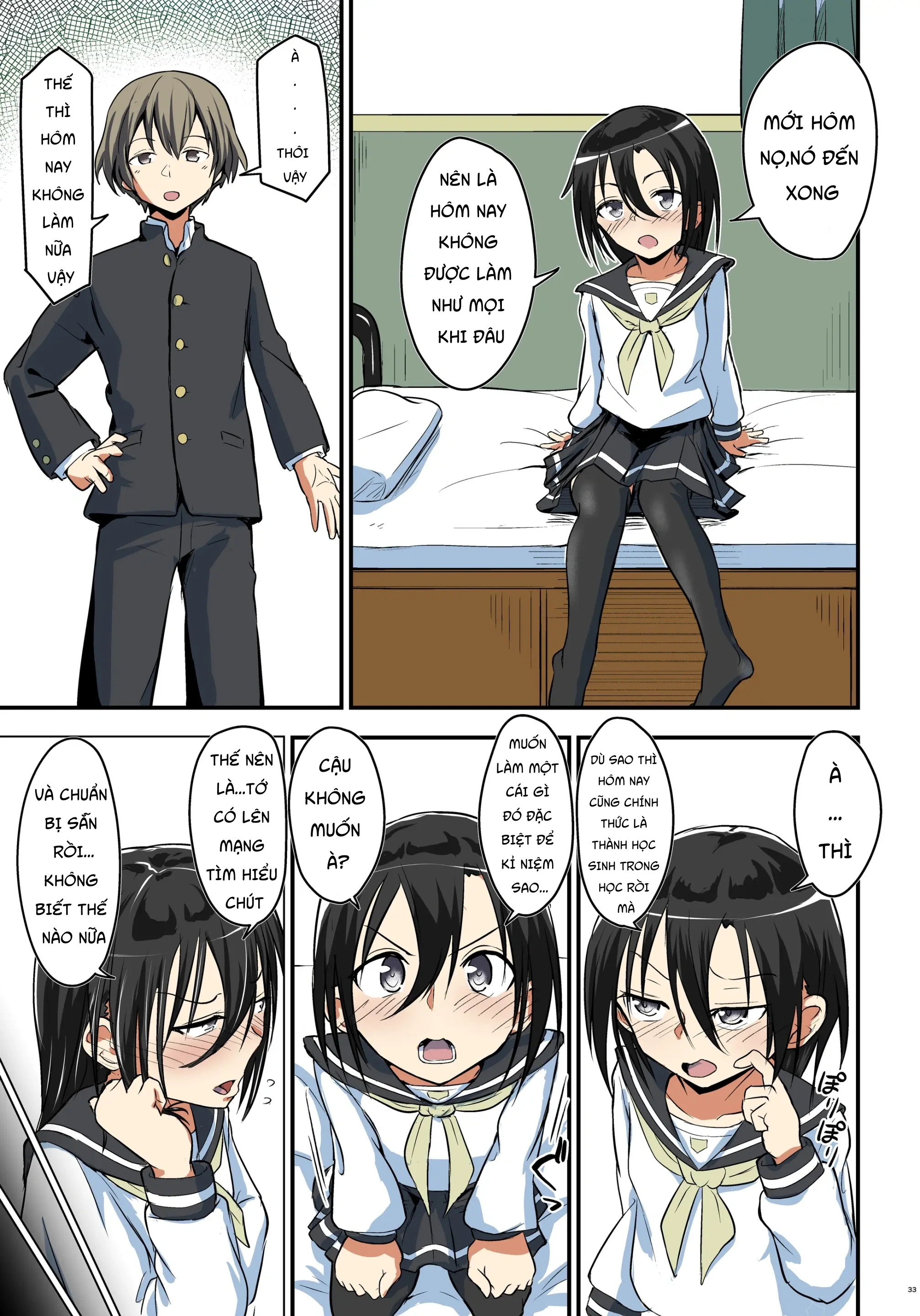 HentaiVN.net - Ảnh 3 - キリ娘ルート Another #08 ～退行洗脳・ロリ化調教編～ - 1.5/2:kỉ niệm trung học