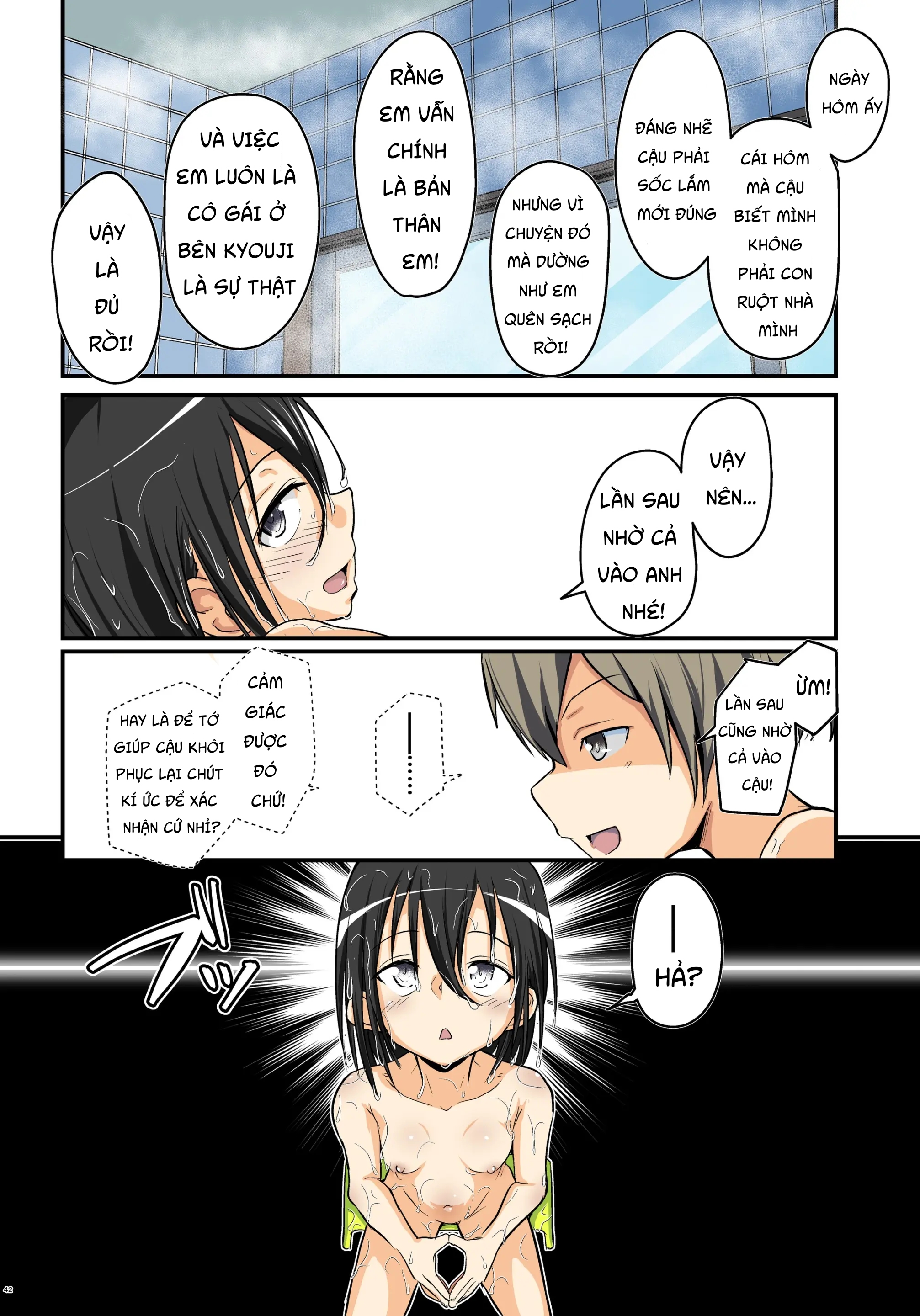 HentaiVN.net - Ảnh 3 - キリ娘ルート Another #08 ～退行洗脳・ロリ化調教編～ - 2/2:kí ức thực