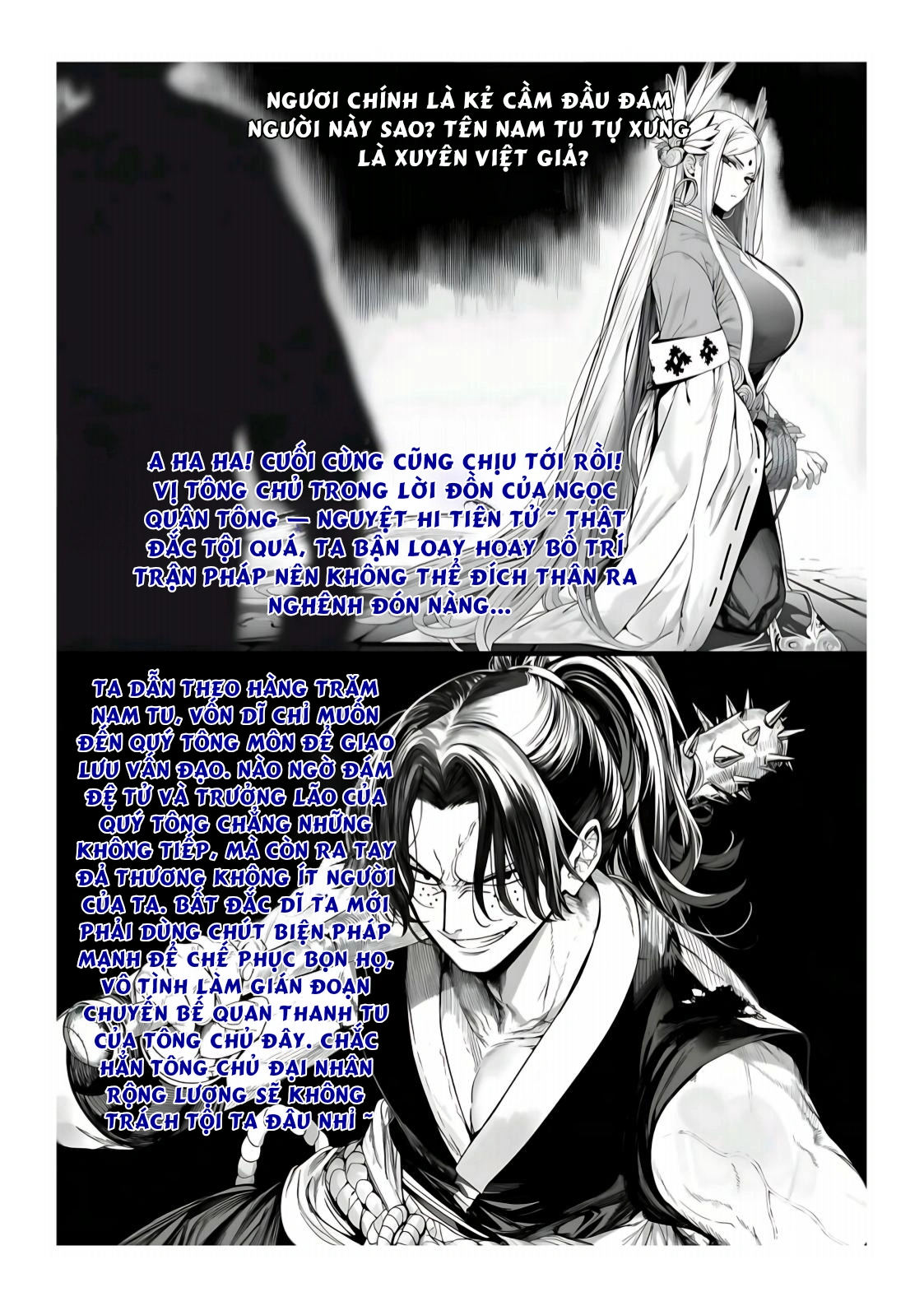 HentaiVN.net - Ảnh 42 - Ngoại Bang Tối Cường Nữ Tông Phúc Diệt Ký - chap 5