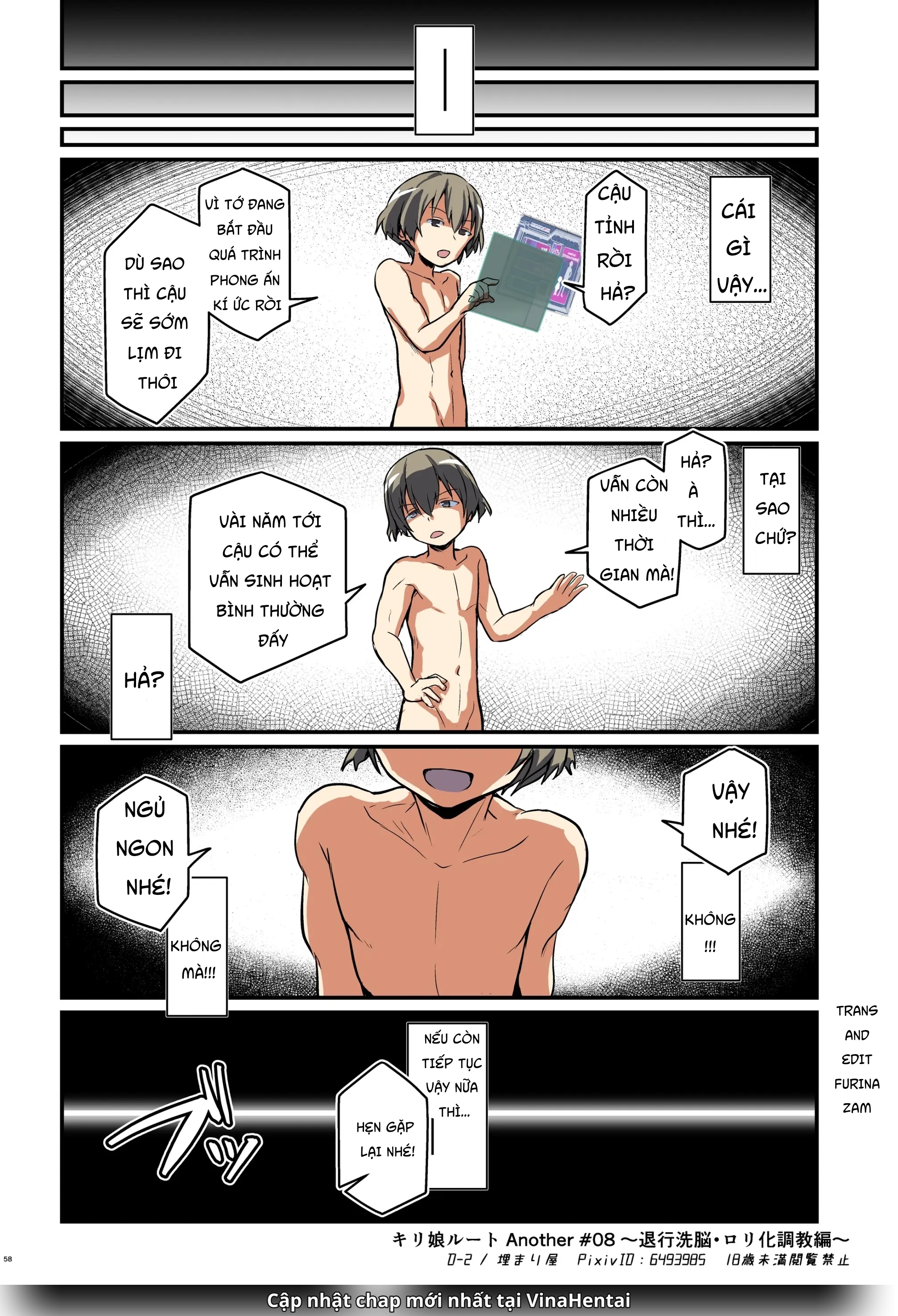 HentaiVN.net - Ảnh 19 - キリ娘ルート Another #08 ～退行洗脳・ロリ化調教編～ - 2/2:kí ức thực