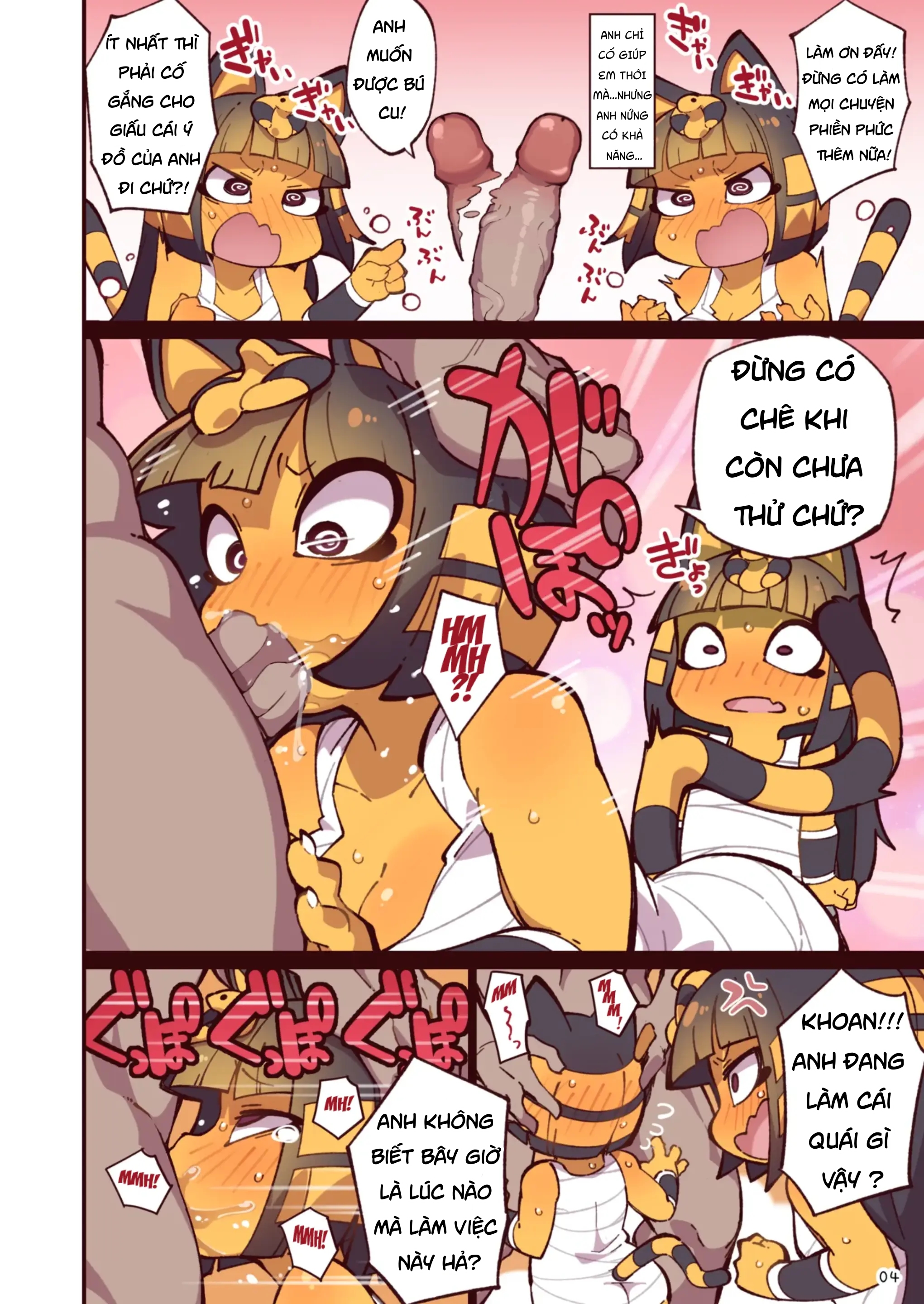 HentaiVN.net - Ảnh 5 - A book about having sex with Ankha-chan in various outfits [vietnamese][furinazam_Translations] - Anbatukhang!?