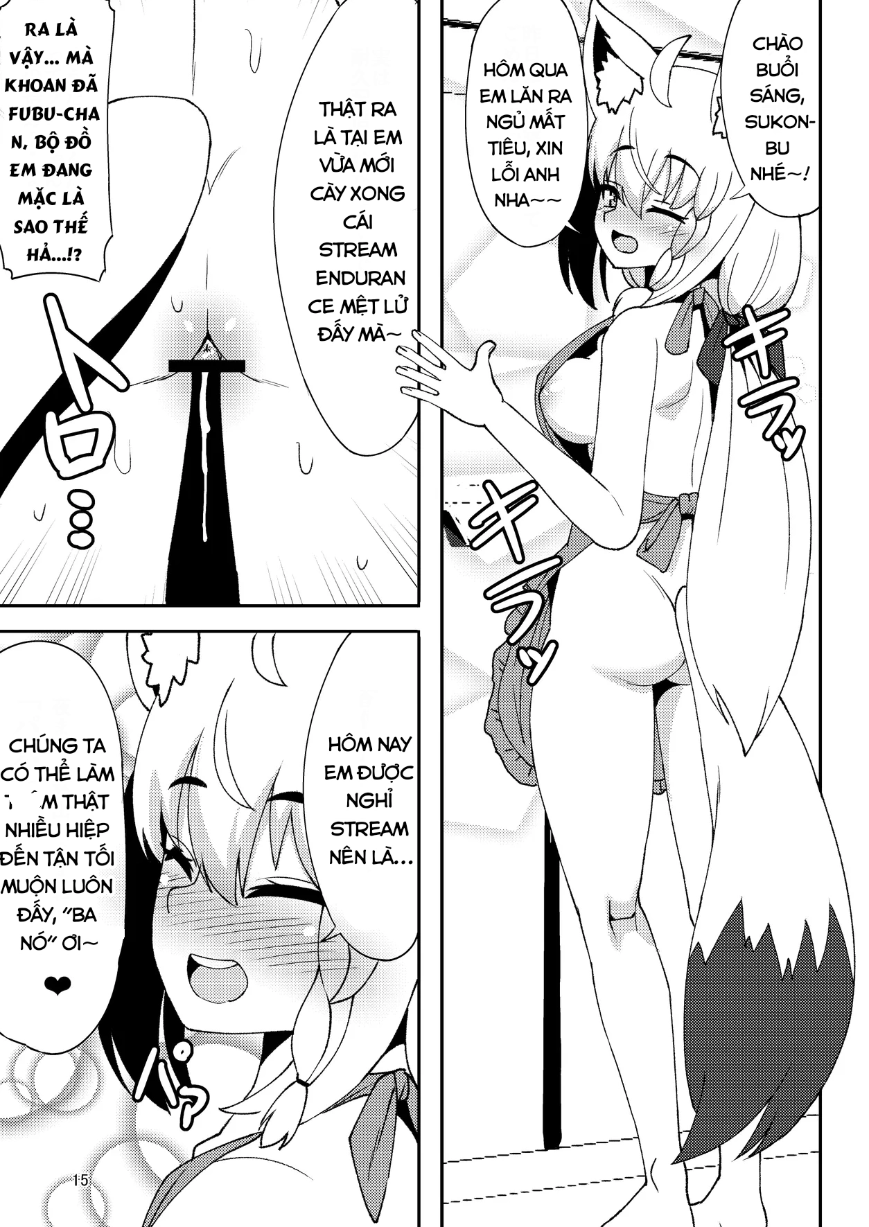 HentaiVN.net - Ảnh 16 - Daisuki Kitsune Soushuuhen - oneshot