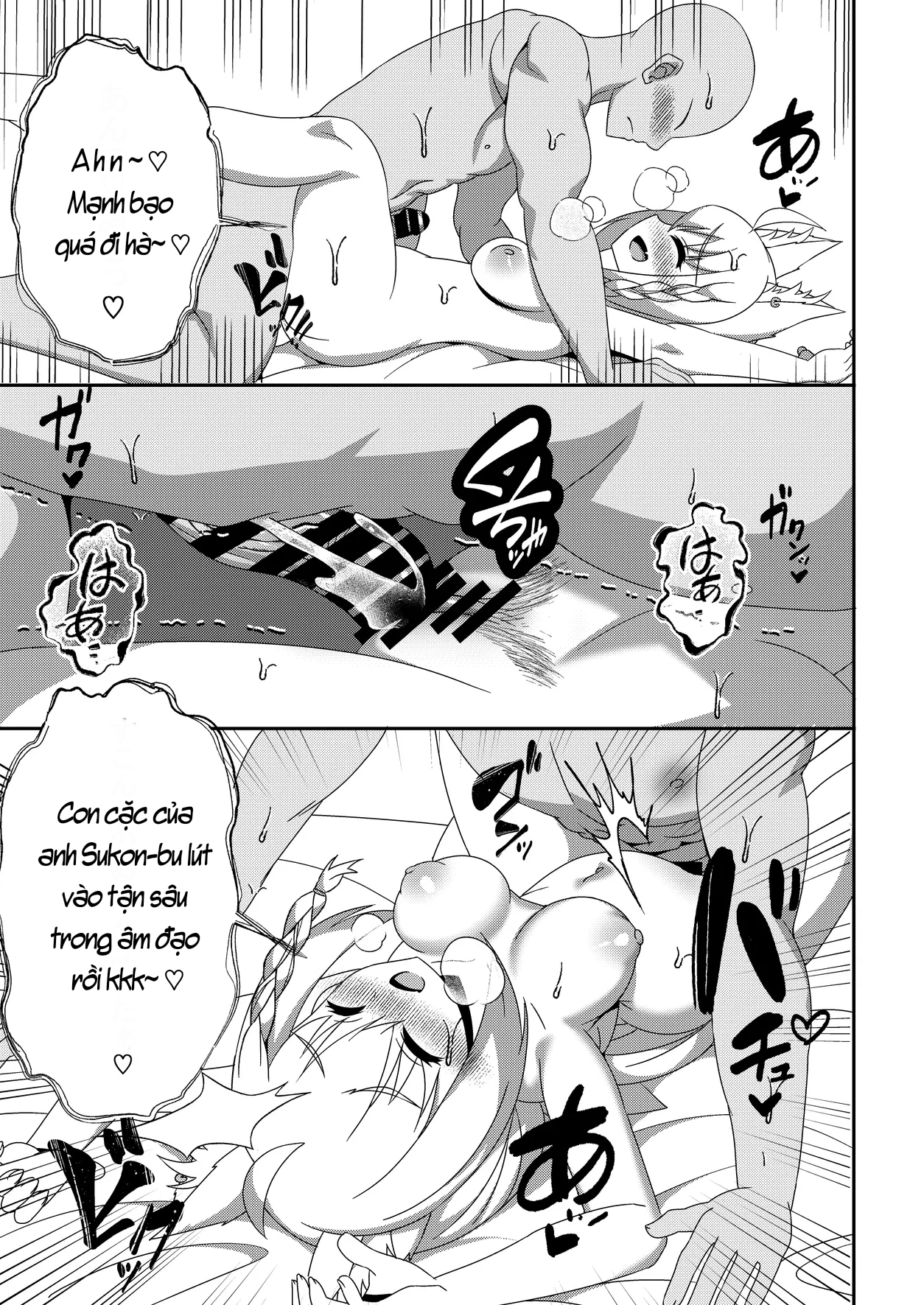 HentaiVN.net - Ảnh 30 - Daisuki Kitsune Soushuuhen - oneshot