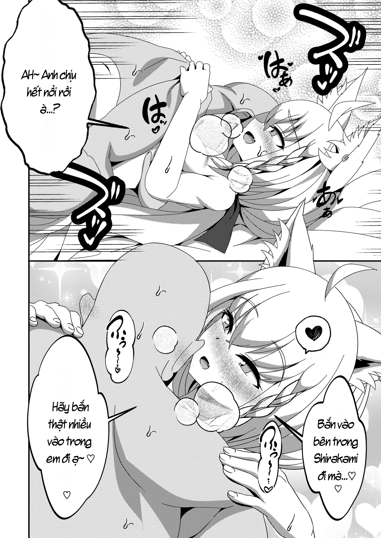 HentaiVN.net - Ảnh 33 - Daisuki Kitsune Soushuuhen - oneshot
