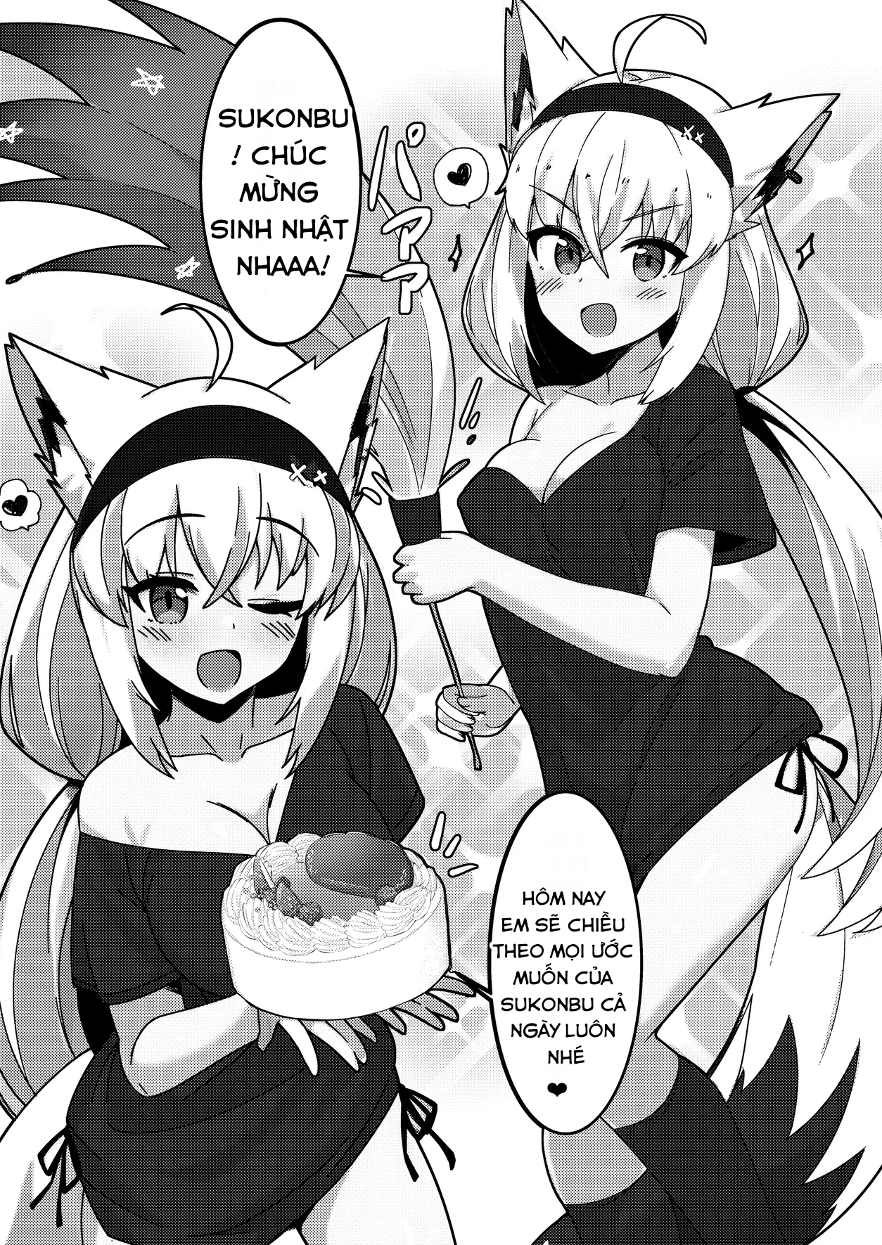 HentaiVN.net - Ảnh 39 - Daisuki Kitsune Soushuuhen - oneshot