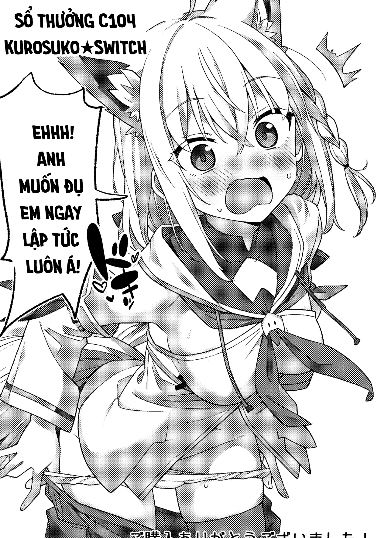 HentaiVN.net - Ảnh 54 - Daisuki Kitsune Soushuuhen - oneshot