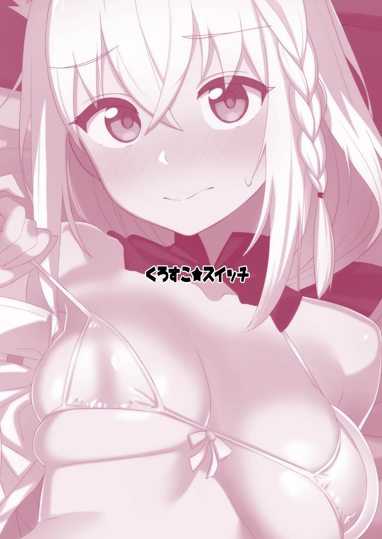 HentaiVN.net - Ảnh 59 - Daisuki Kitsune Soushuuhen - oneshot