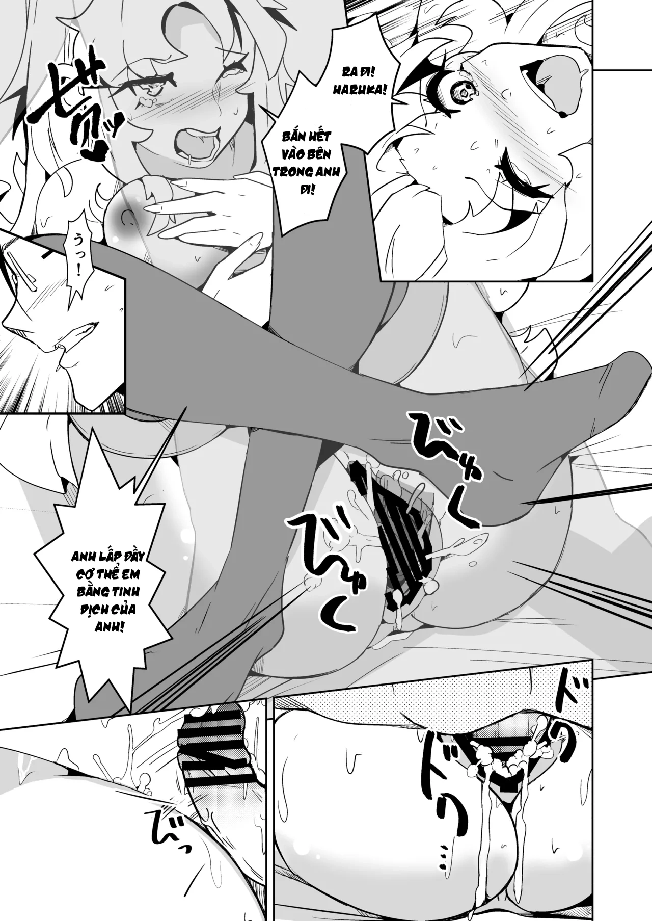 HentaiVN.net - Ảnh 32 - Danna no Are ga Tatanai node Karada o Irekaetara Umaku Iki Sugita Ken - oneshot