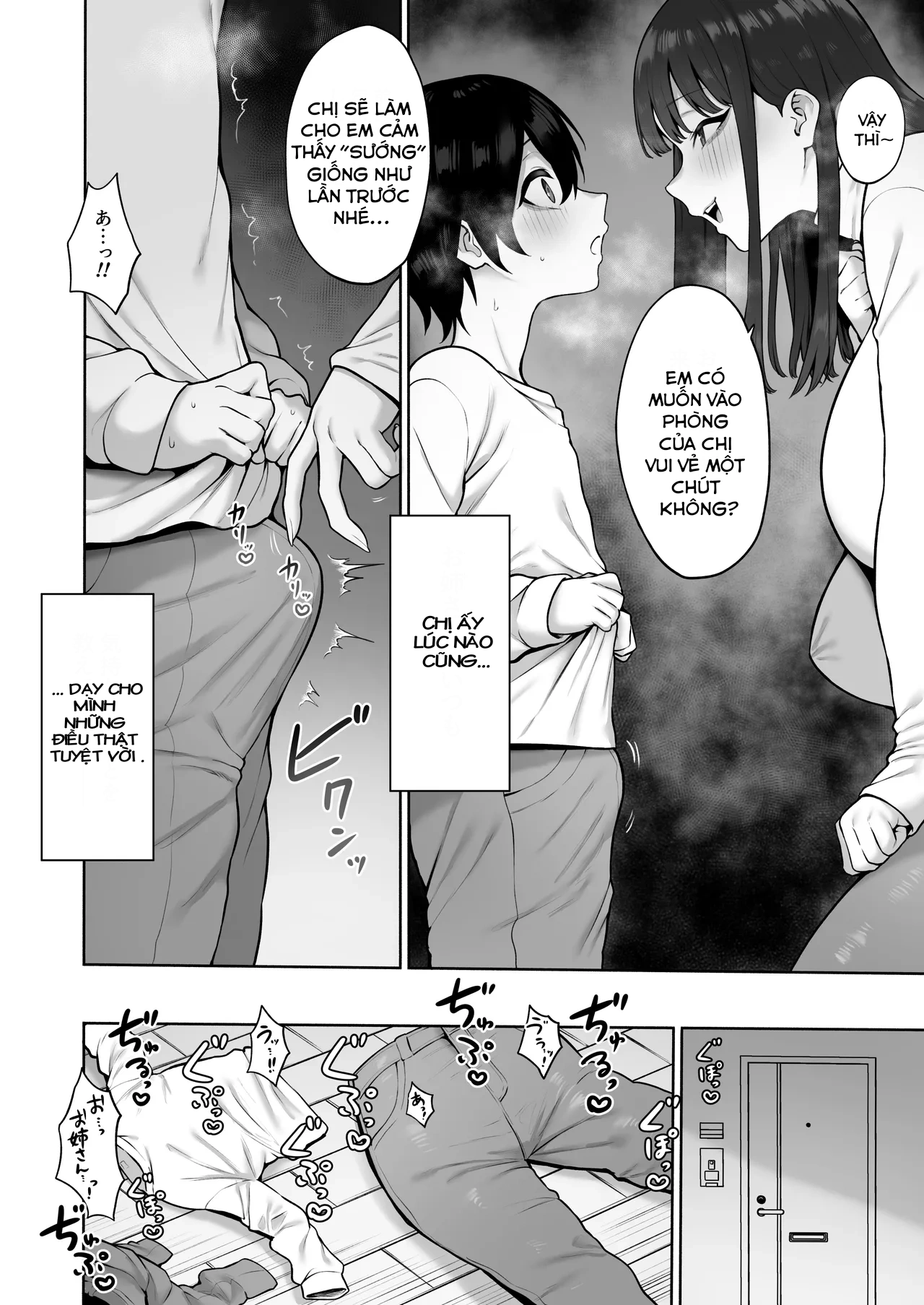 HentaiVN.net - Ảnh 5 - Seisochippoi noni gehin na kotobadzukai de oho aegi shichau kinjo no kyonyuu oneesan to noukou icha rabu ecchi suru hanashi - chap1