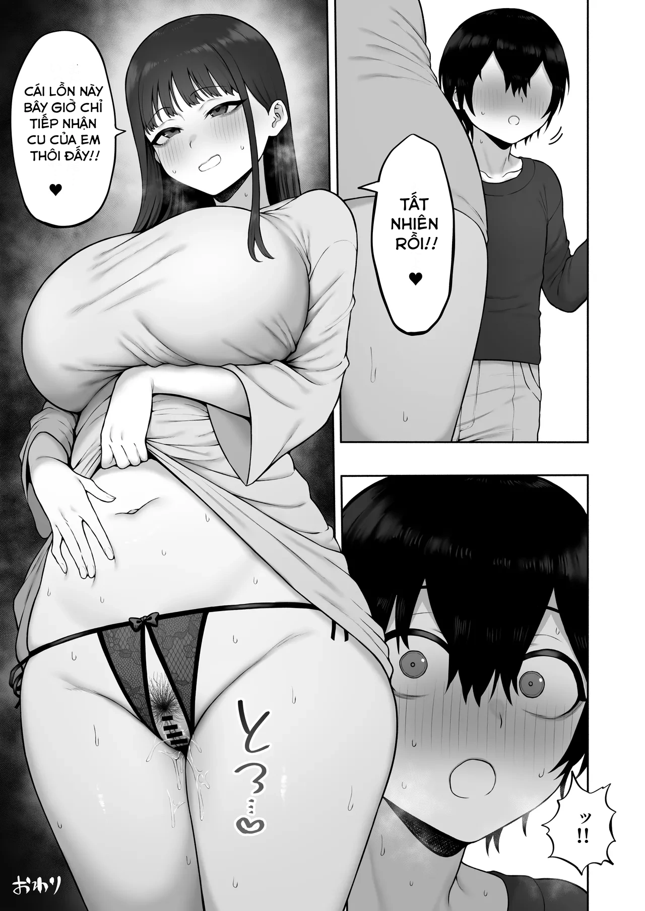 HentaiVN.net - Ảnh 25 - Seisochippoi noni gehin na kotobadzukai de oho aegi shichau kinjo no kyonyuu oneesan to noukou icha rabu ecchi suru hanashi - chap 2