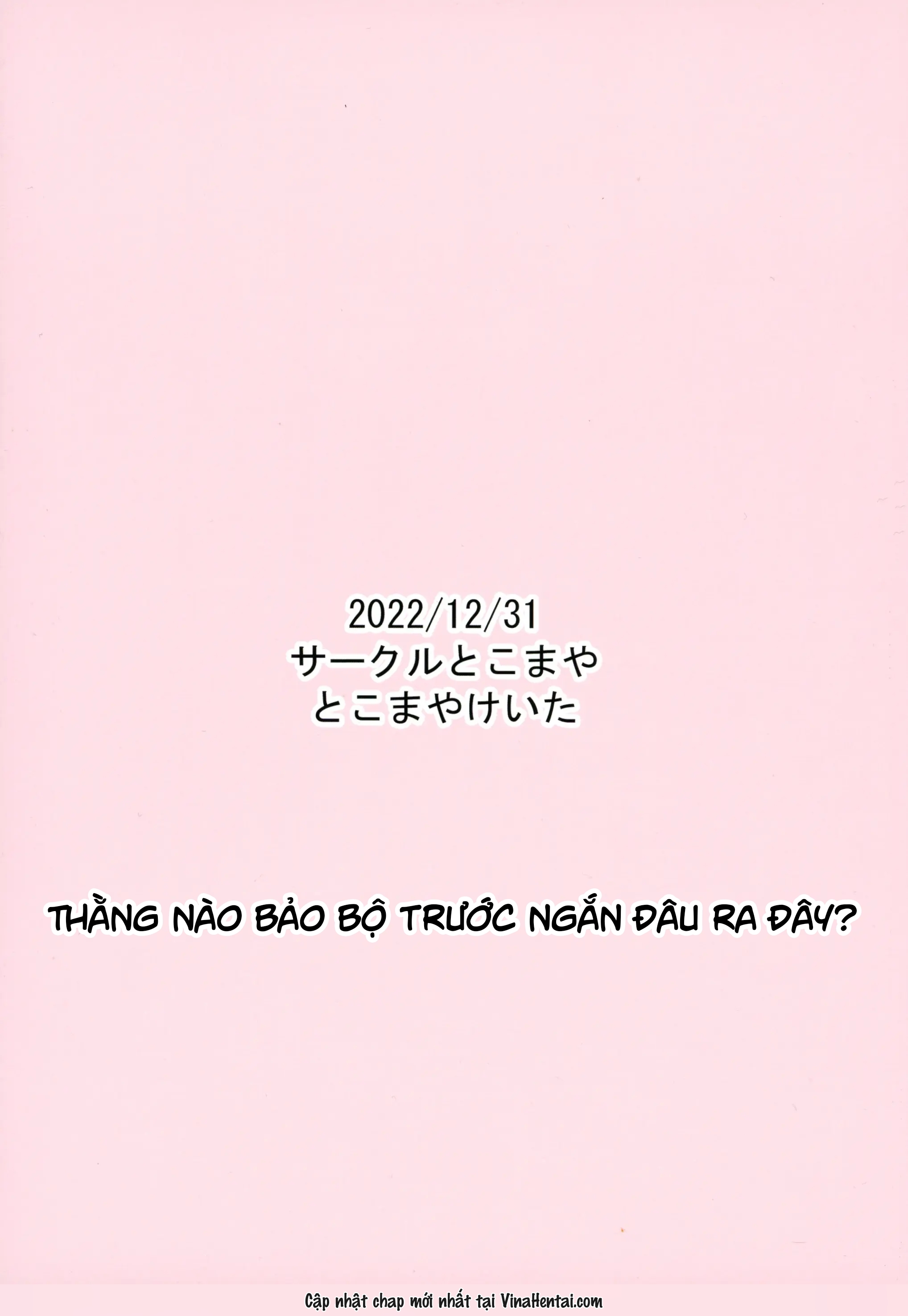 HentaiVN.net - Ảnh 4 - (C101) [Circle Tokomaya (Tokomaya Keita)] Tabibito Senyou Puniana Assort (Genshin Impact)[vietnamese][furinazam_Translations]  - Paimon
