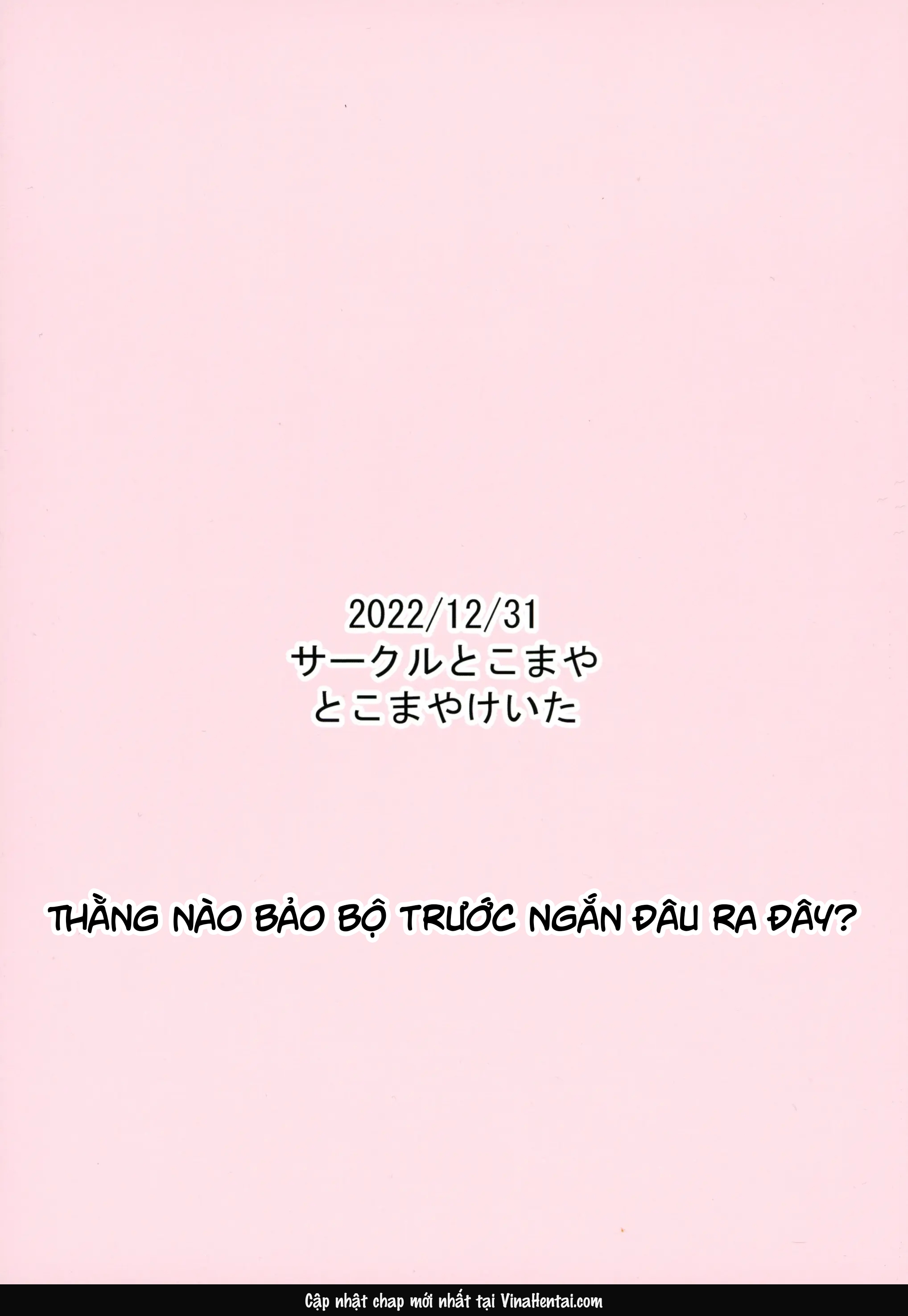 HentaiVN.net - Ảnh 4 - (C101) [Circle Tokomaya (Tokomaya Keita)] Tabibito Senyou Puniana Assort (Genshin Impact)[vietnamese][furinazam_Translations]  - Tổng hợp đi ạ