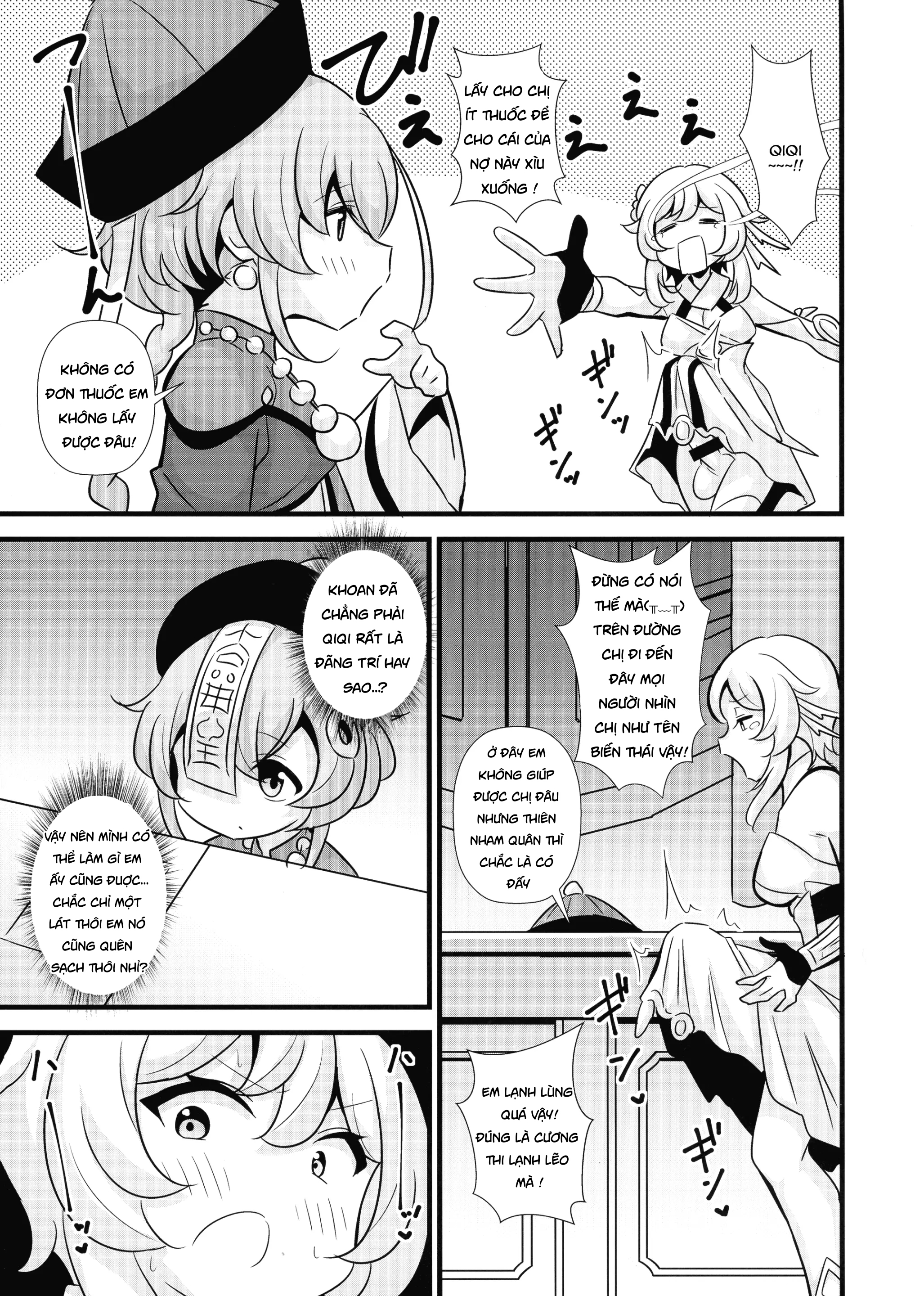 HentaiVN.net - Ảnh 17 - (C101) [Circle Tokomaya (Tokomaya Keita)] Tabibito Senyou Puniana Assort (Genshin Impact)[vietnamese][furinazam_Translations]  - Tổng hợp đi ạ