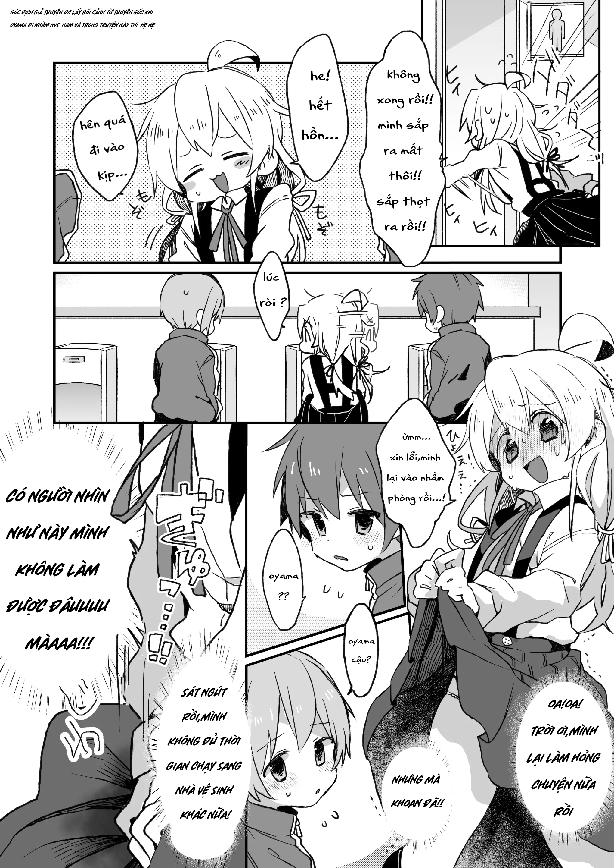 HentaiVN.net - Ảnh 6 - [Doanobu (Satotuki Tiyo, Mituiro)] Omorashi Baretara Oshimai! (Onii-chan wa Oshimai!) [Vietnamese] [furinazam_Translations][Digital] - Oneshot hehe