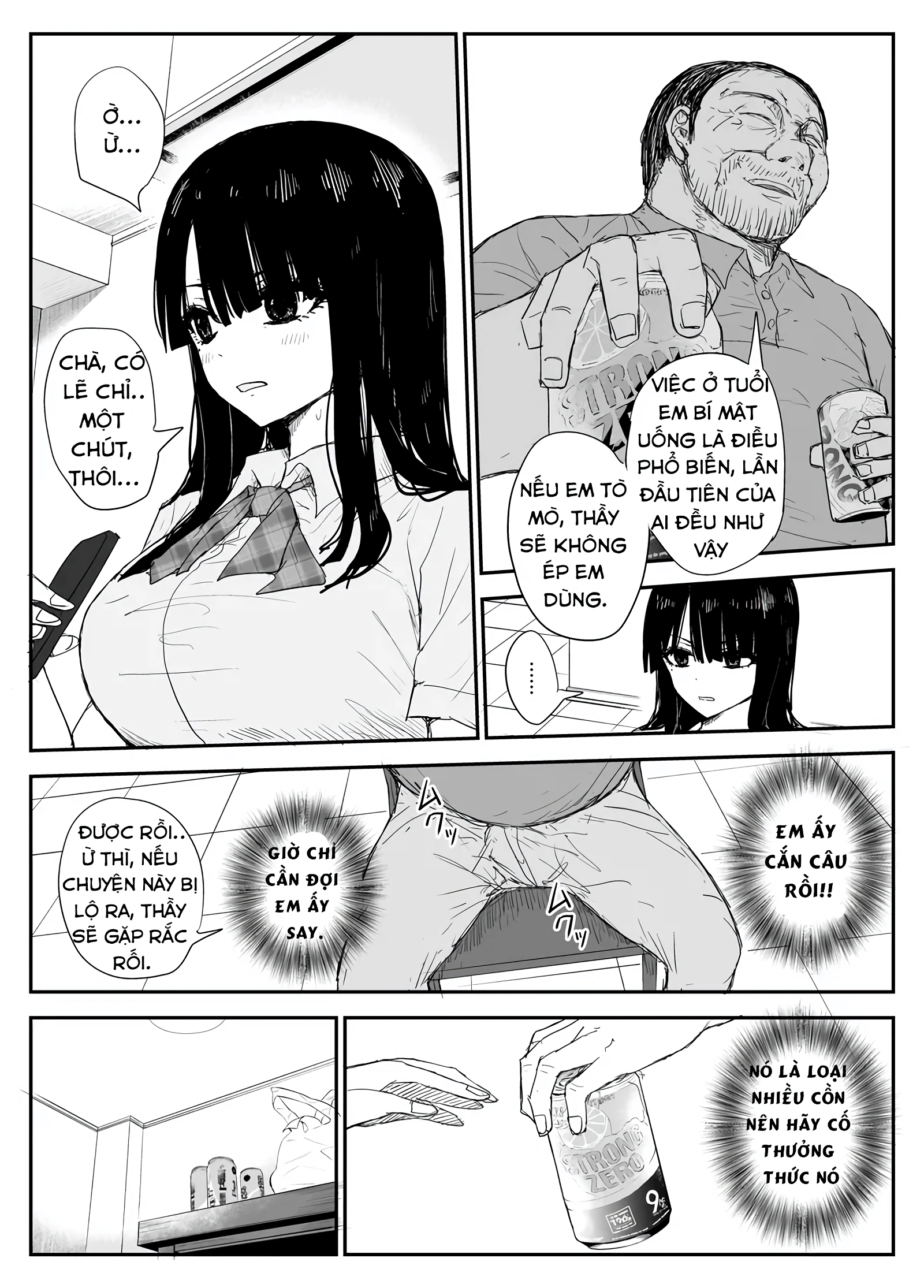 HentaiVN.net - Ảnh 23 - Oshiego Kiss Hame Nikki ~Deka Chichi Deka Nyuurin "Oshiego" to Berochuu Daekki Koukan Sex~ - chap 1 đủ 10 like nổ chap mới