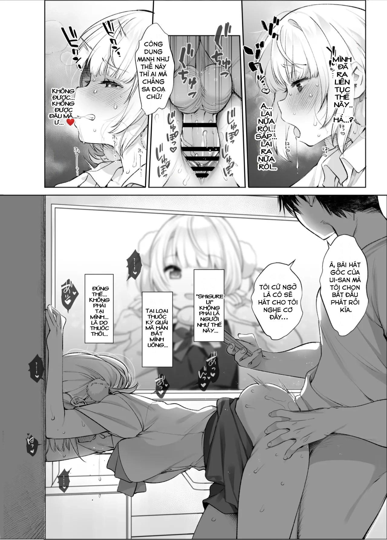 HentaiVN.net - Ảnh 24 - Idol Kamieshi -Kairaku Ochi no Kiroku- - oneshot