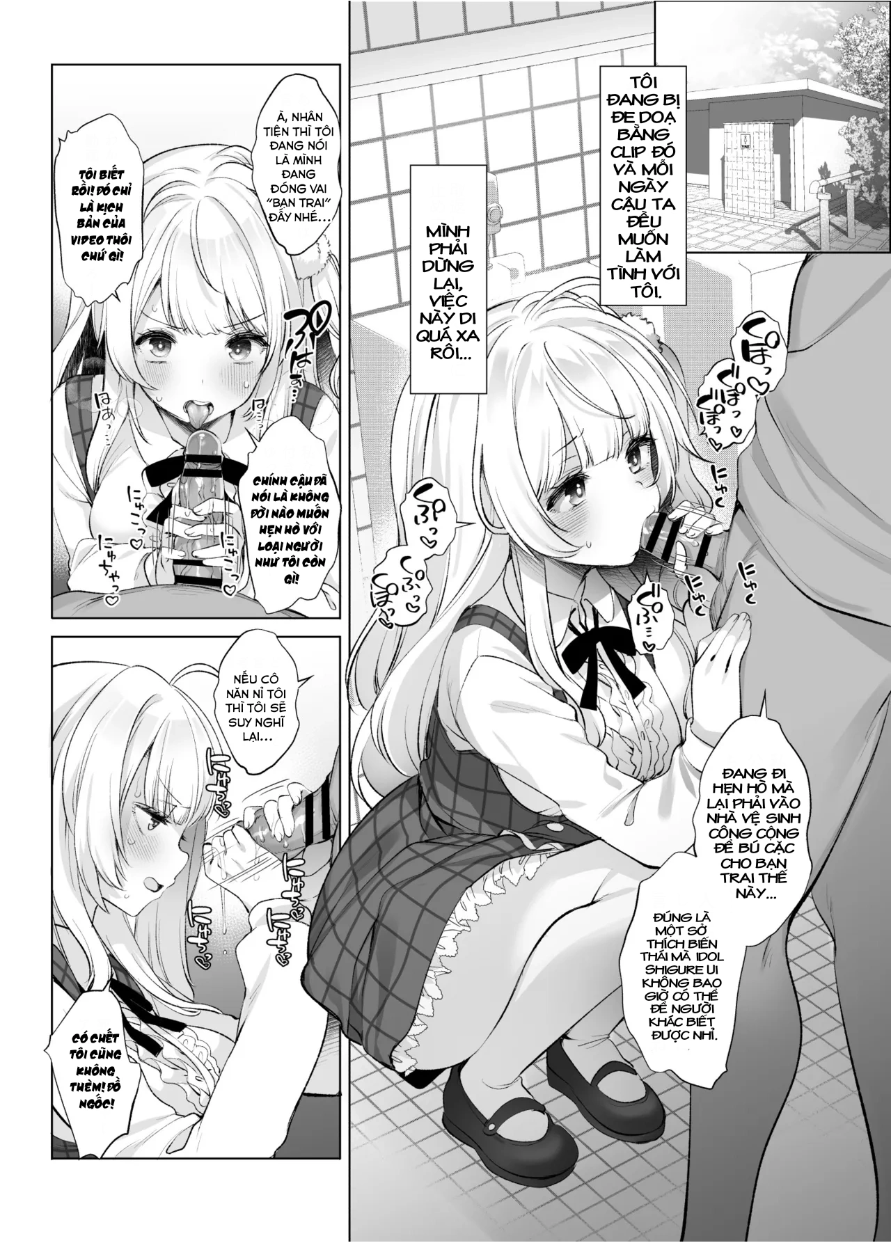 HentaiVN.net - Ảnh 27 - Idol Kamieshi -Kairaku Ochi no Kiroku- - oneshot