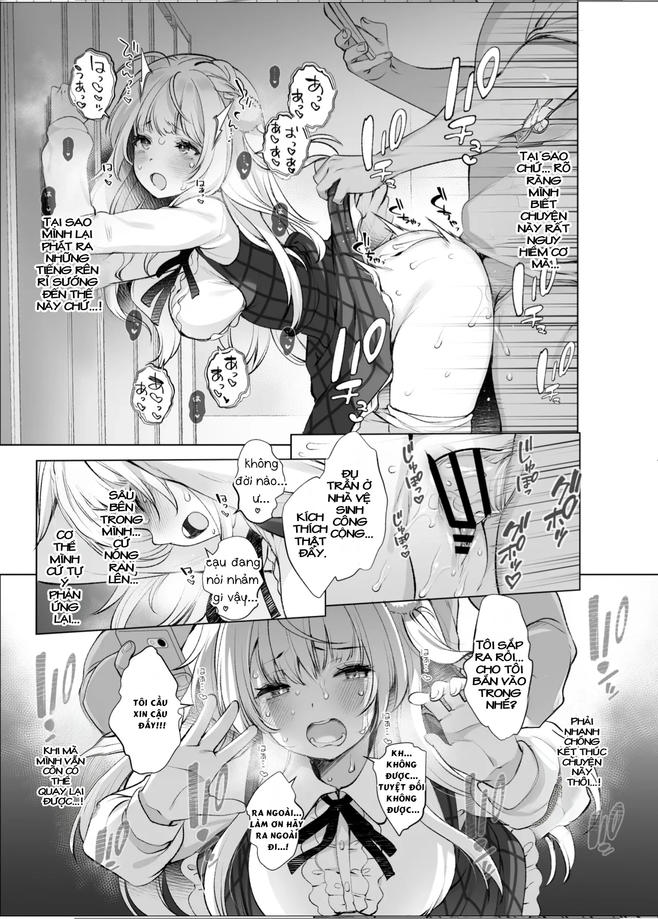 HentaiVN.net - Ảnh 29 - Idol Kamieshi -Kairaku Ochi no Kiroku- - oneshot